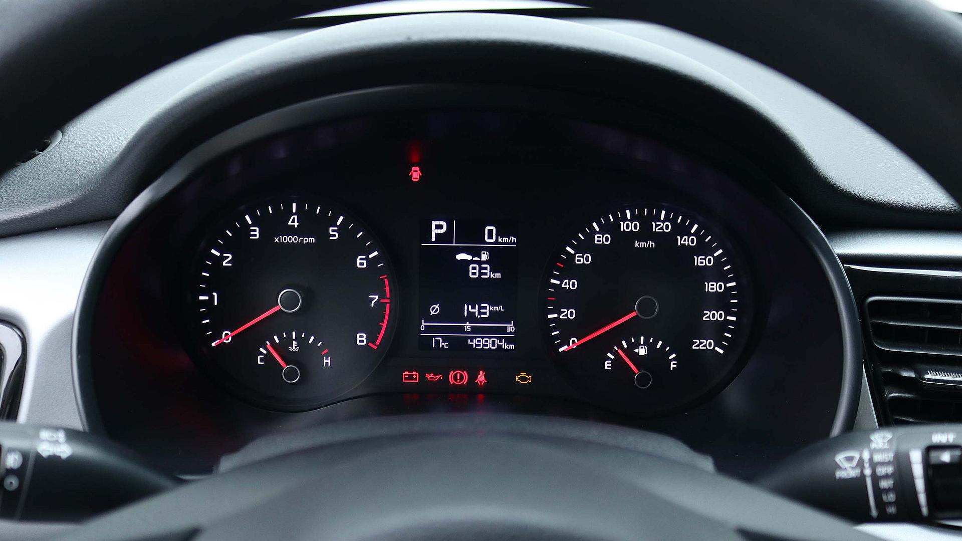 Interior Slide 2