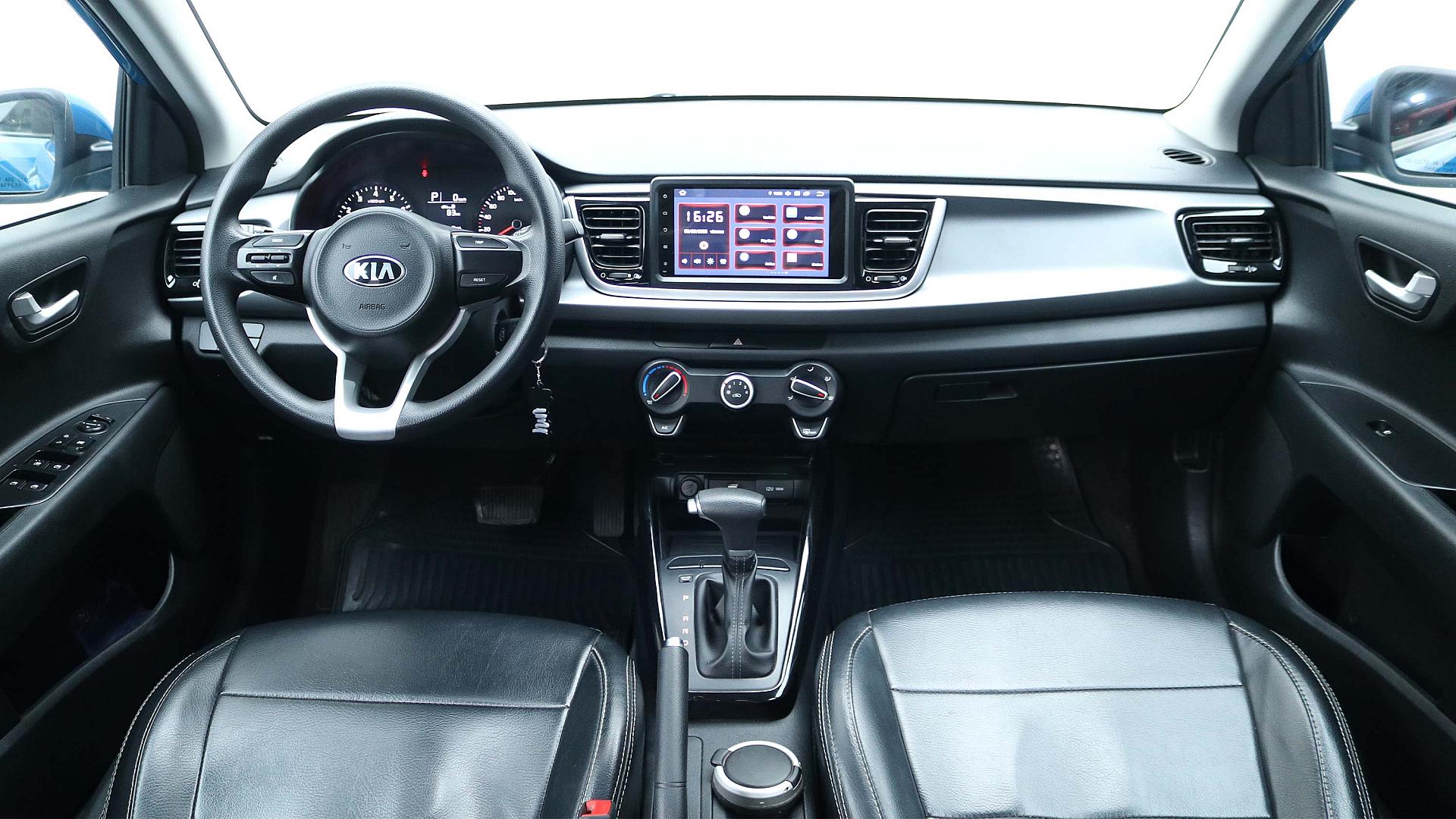 Interior Slide 1
