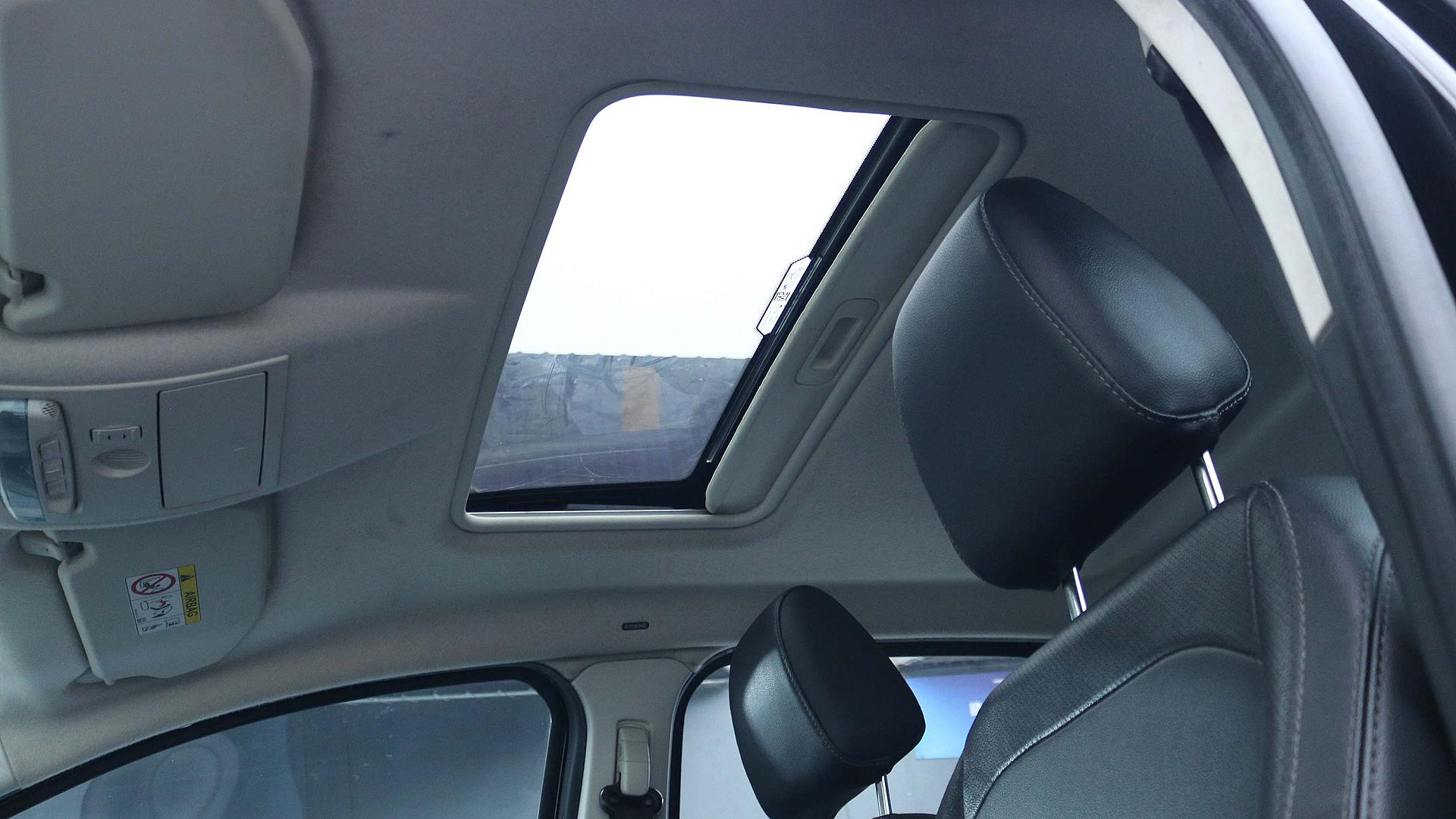 Interior Slide 11
