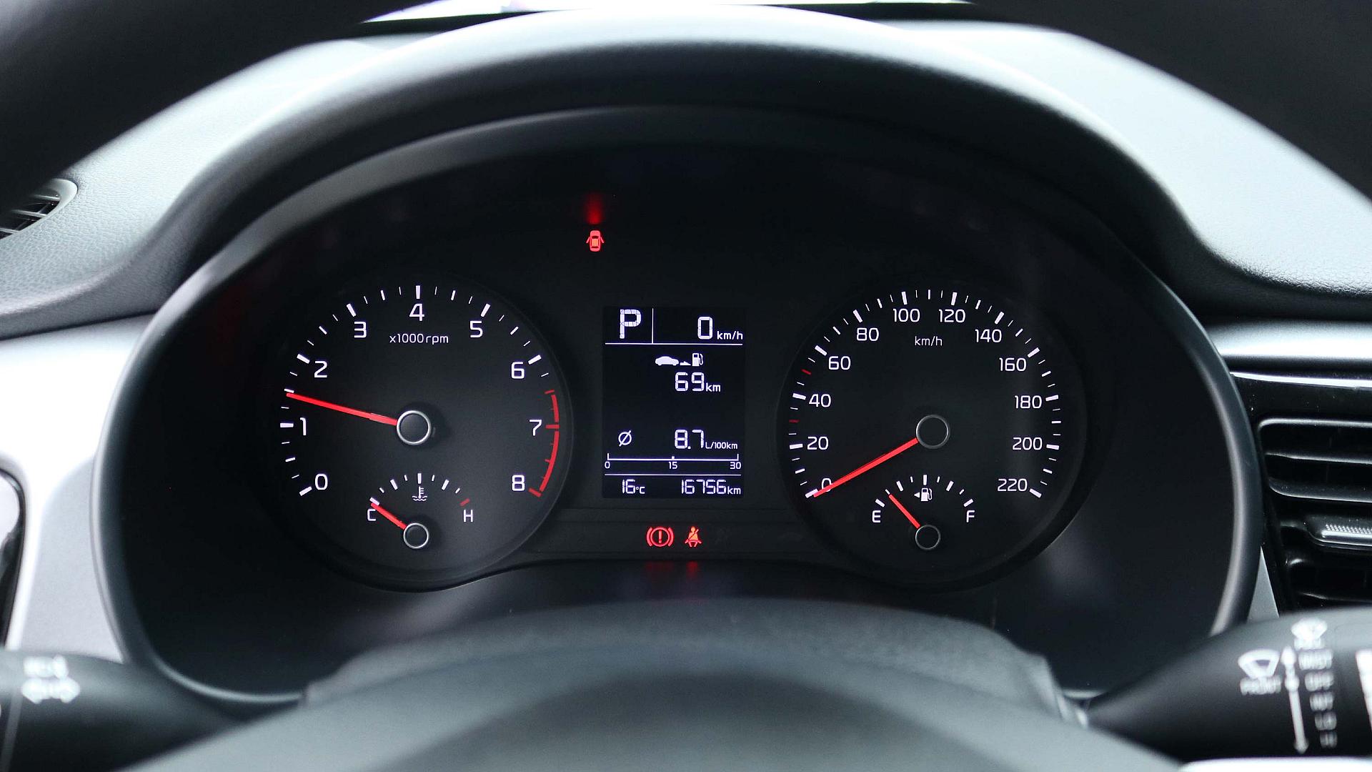Interior Slide 4
