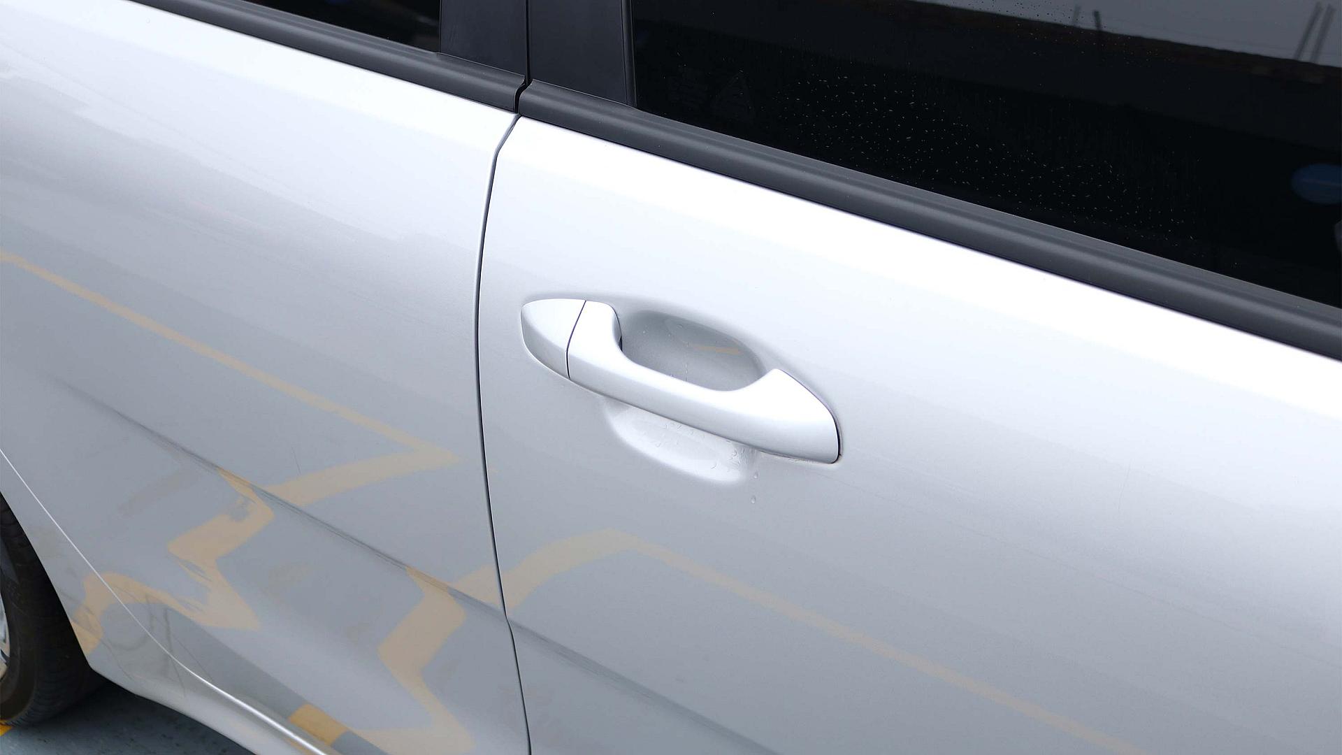 Exterior Slide 9
