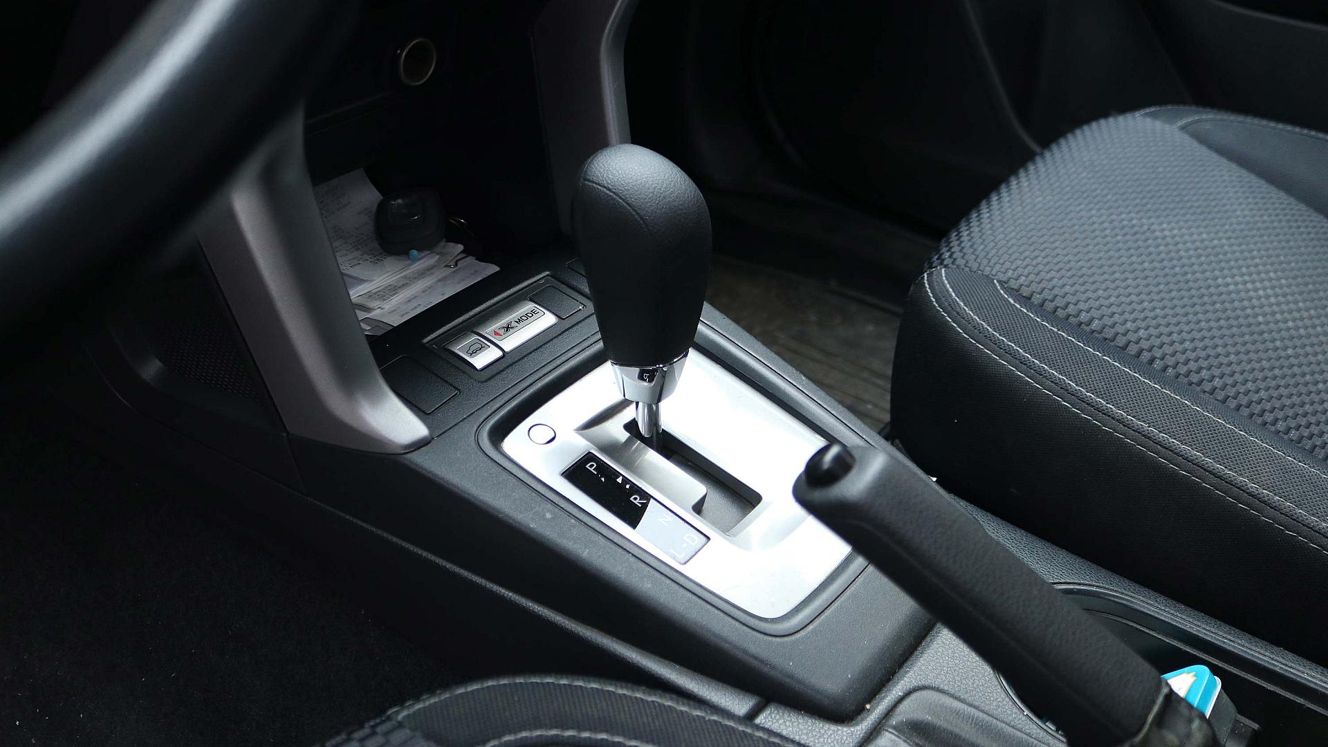 Interior Slide 8