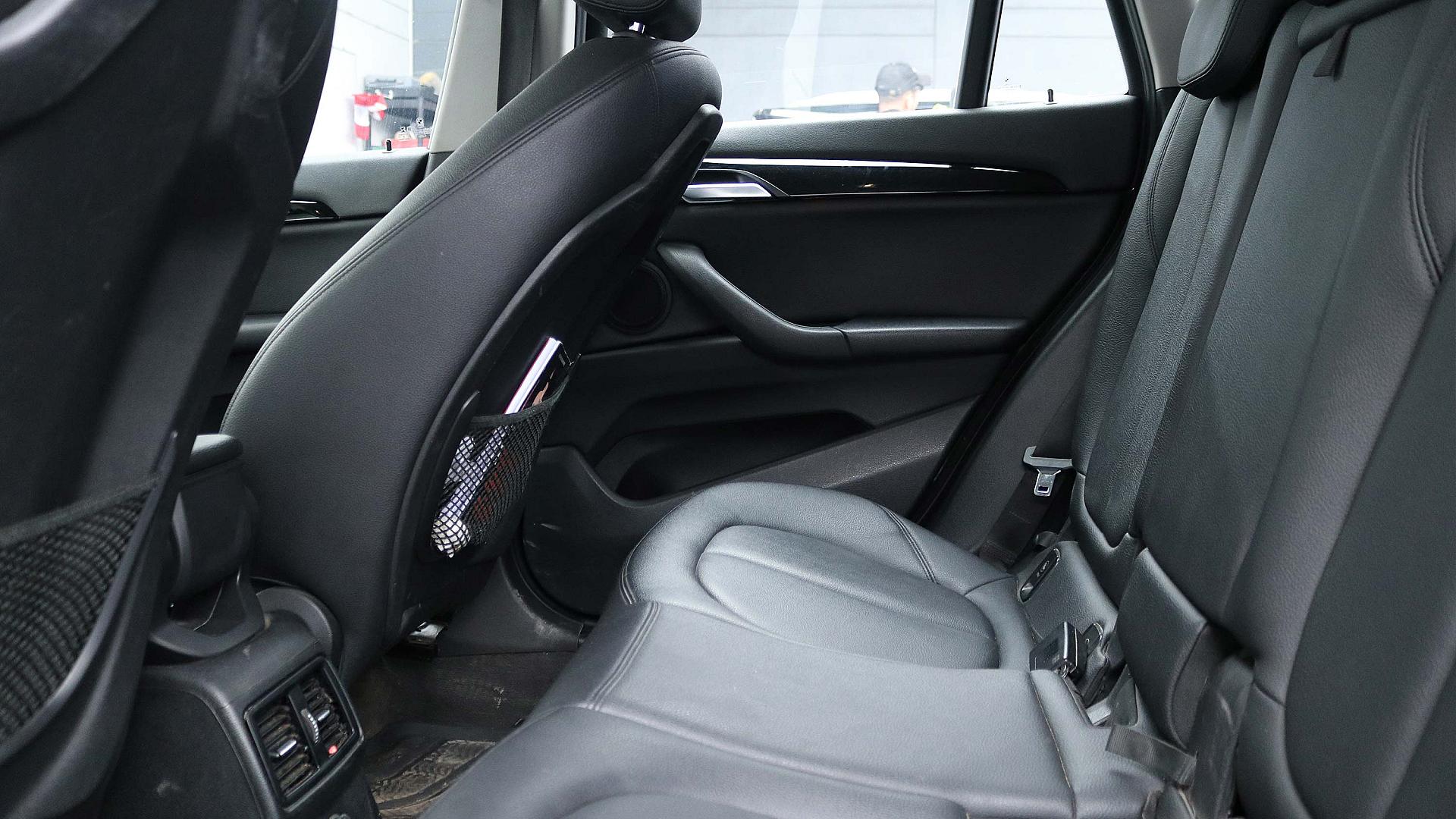 Interior Slide 17
