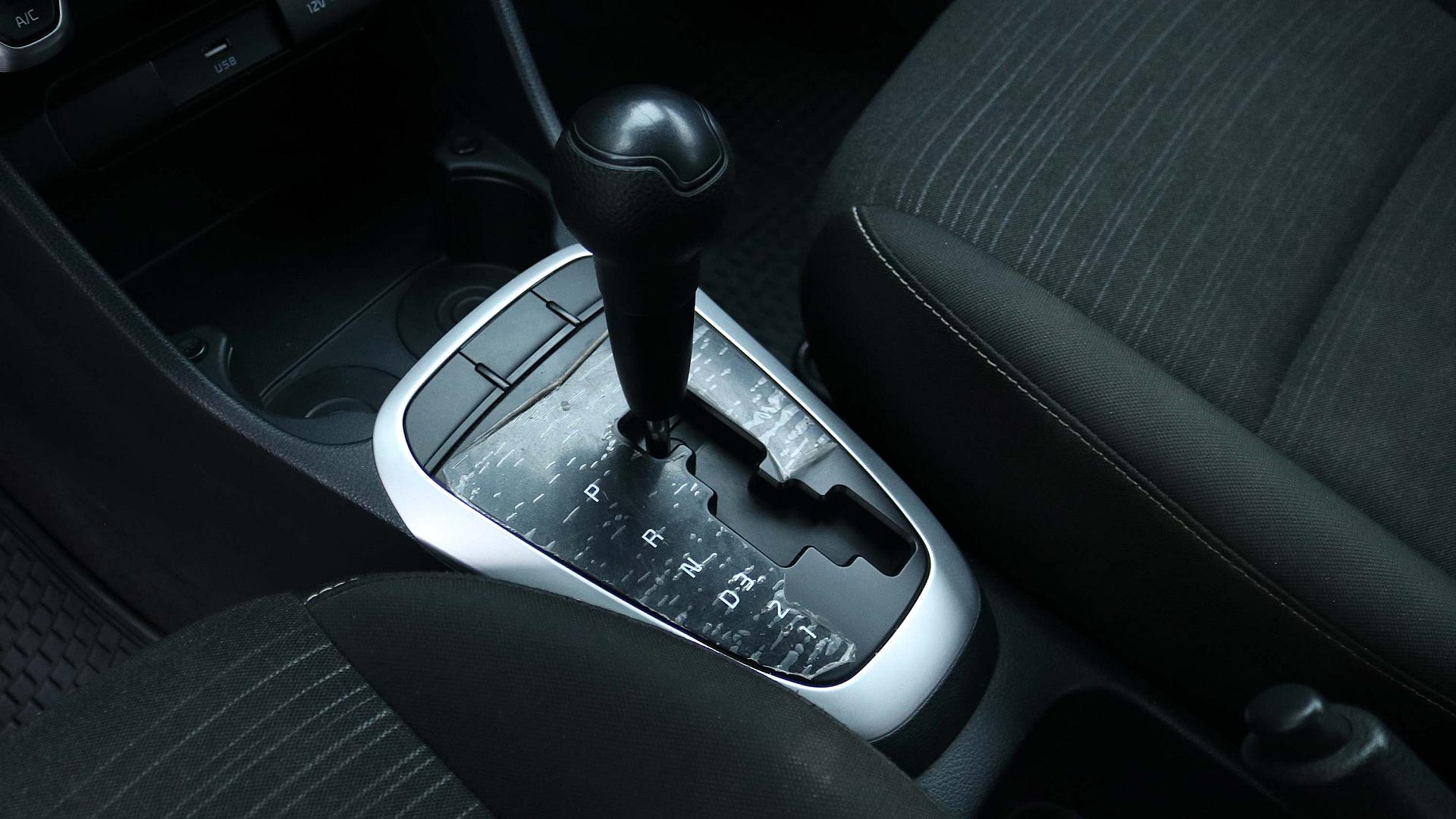Interior Slide 2