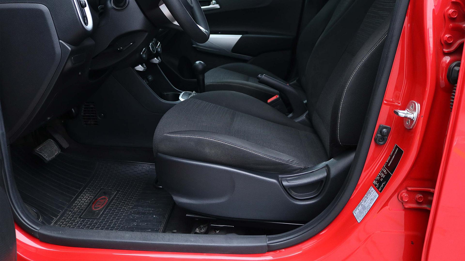 Interior Slide 17