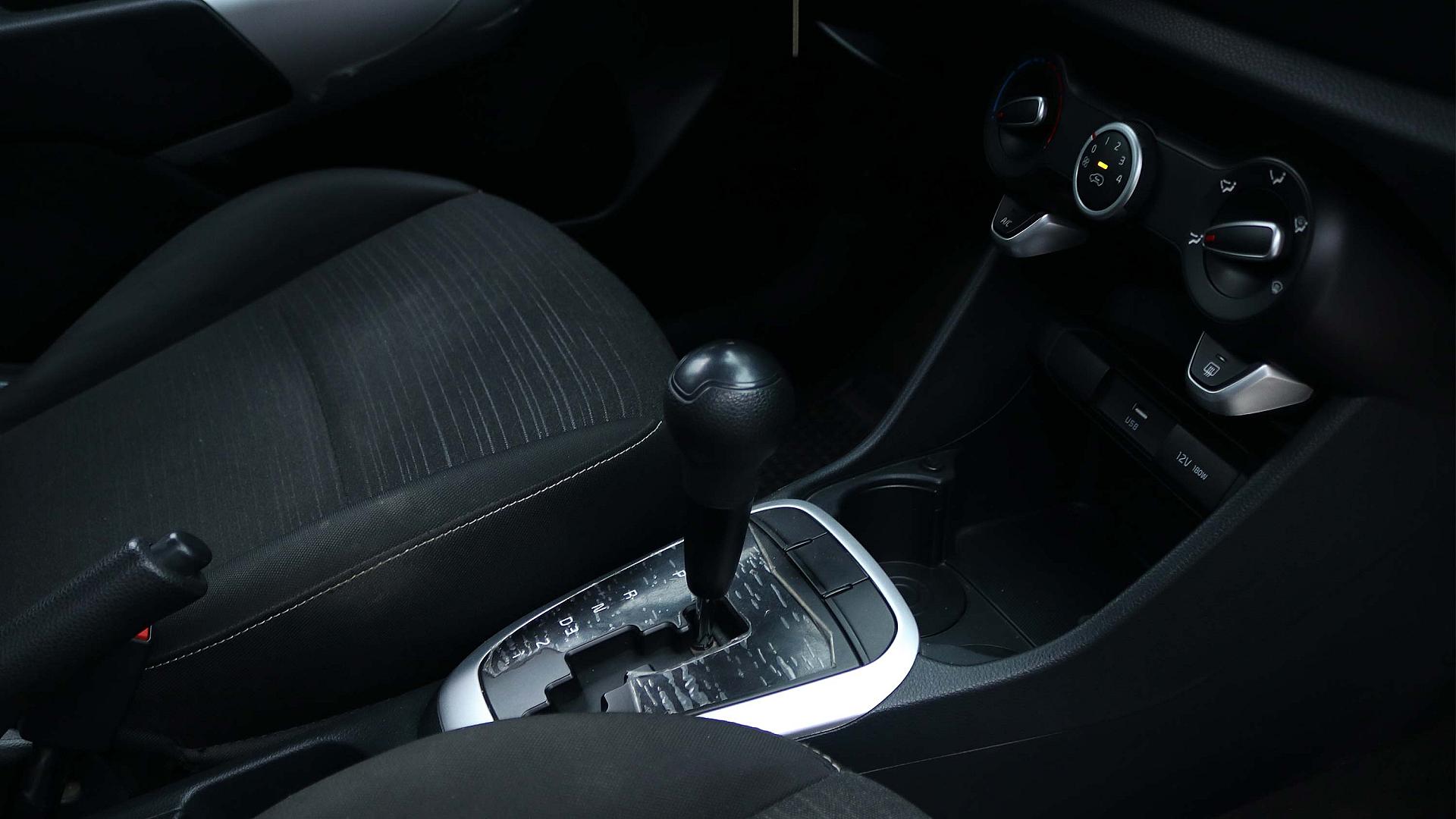 Interior Slide 11