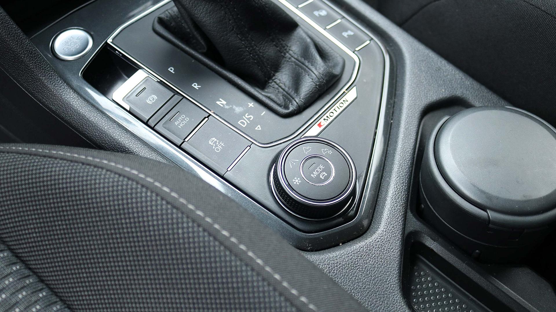 Interior Slide 5