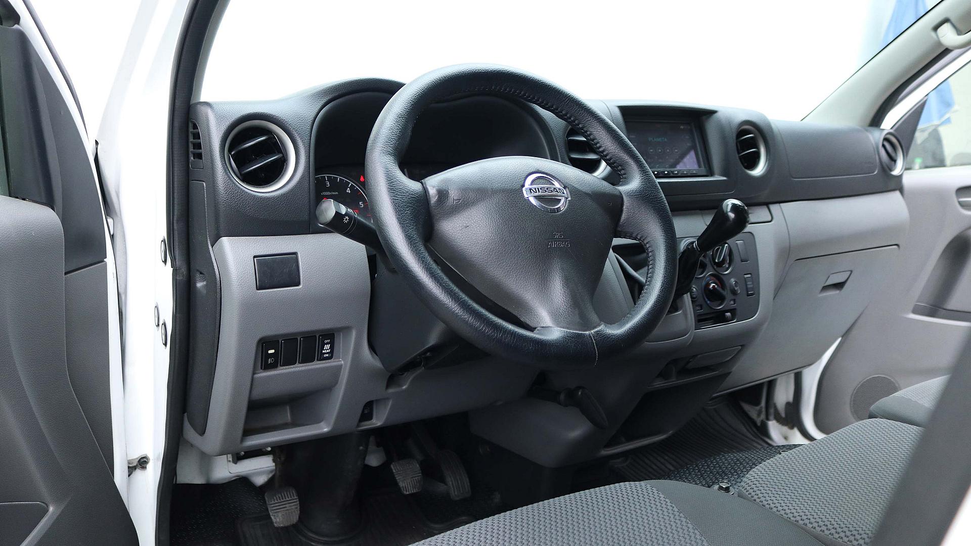 Interior Slide 17
