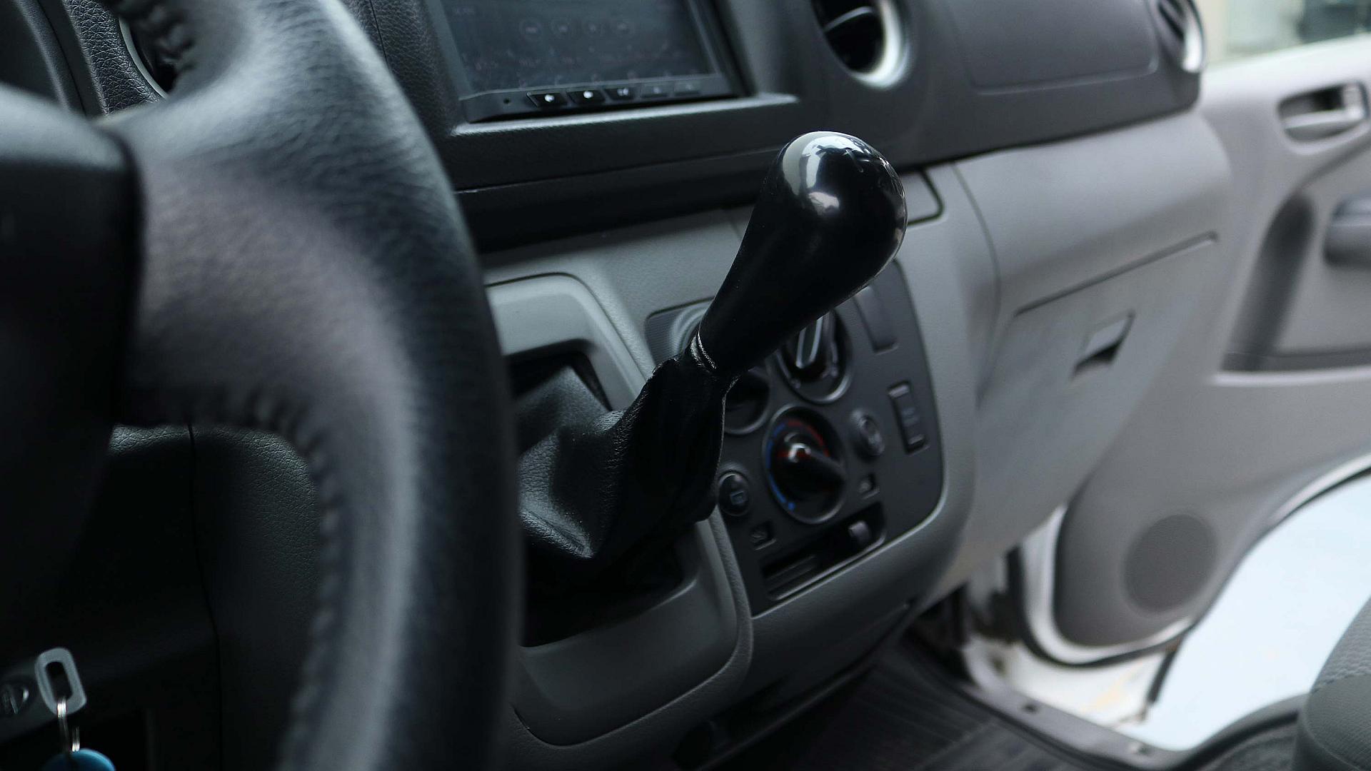 Interior Slide 10