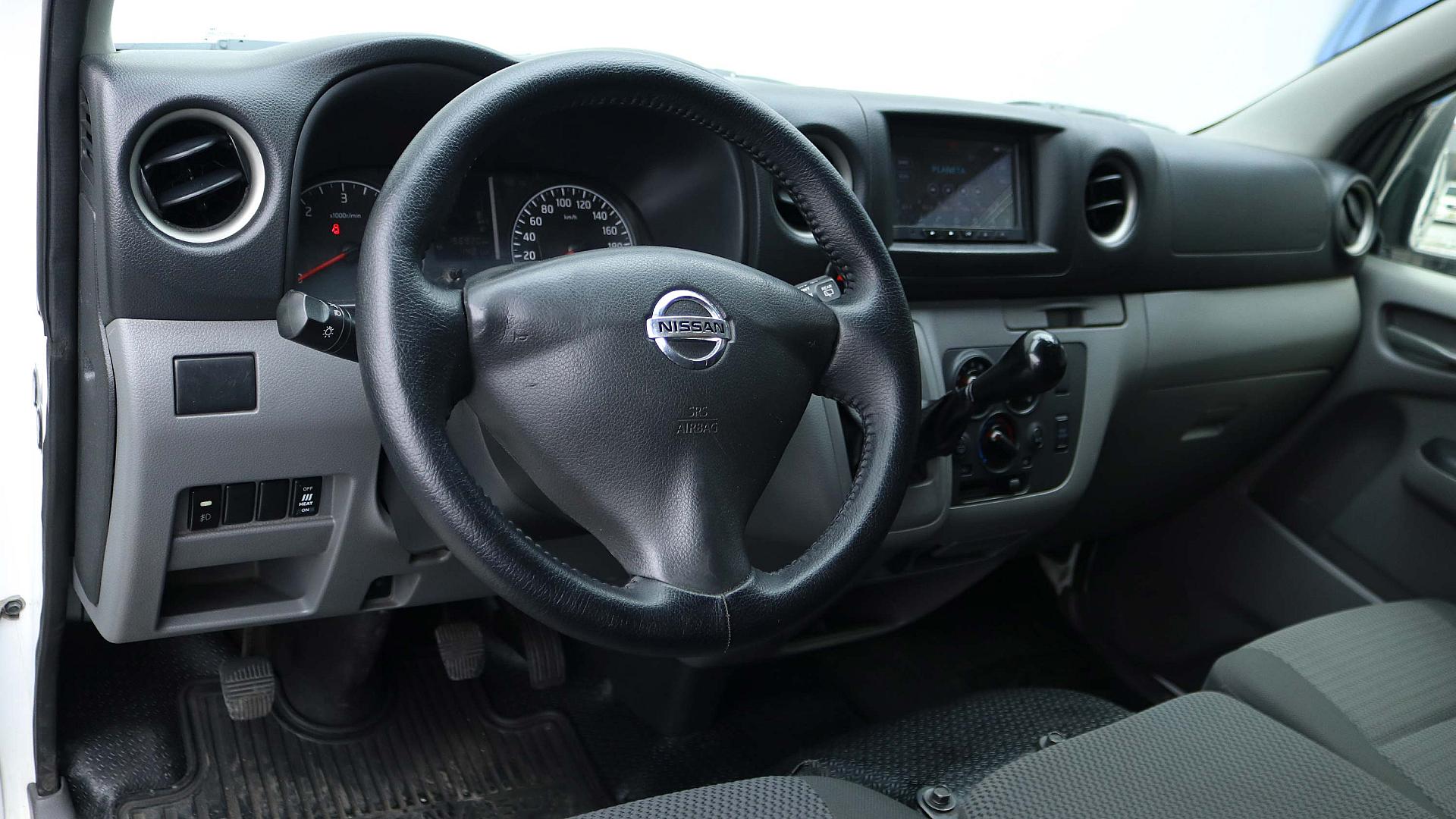 Interior Slide 6