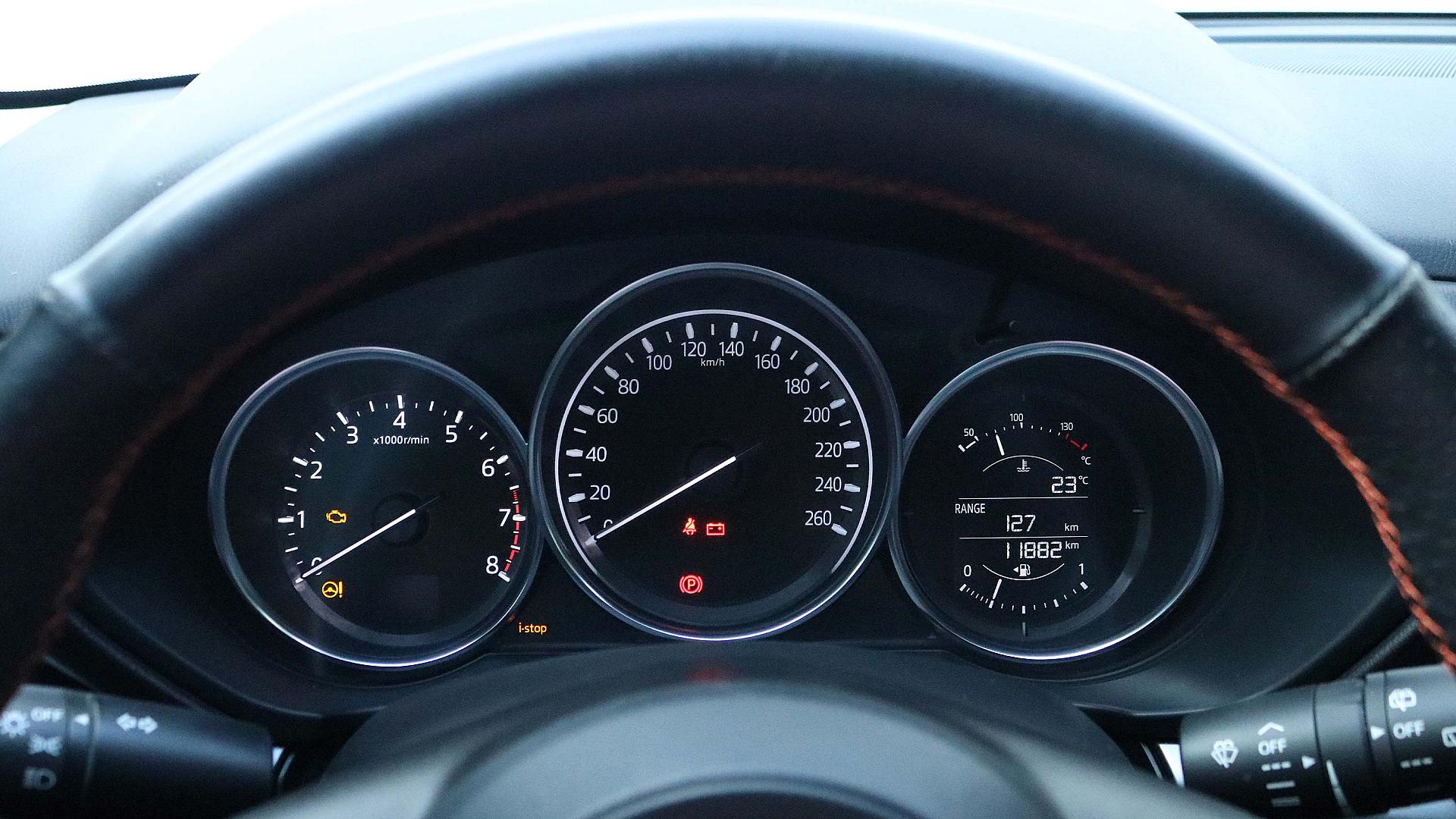 Interior Slide 3