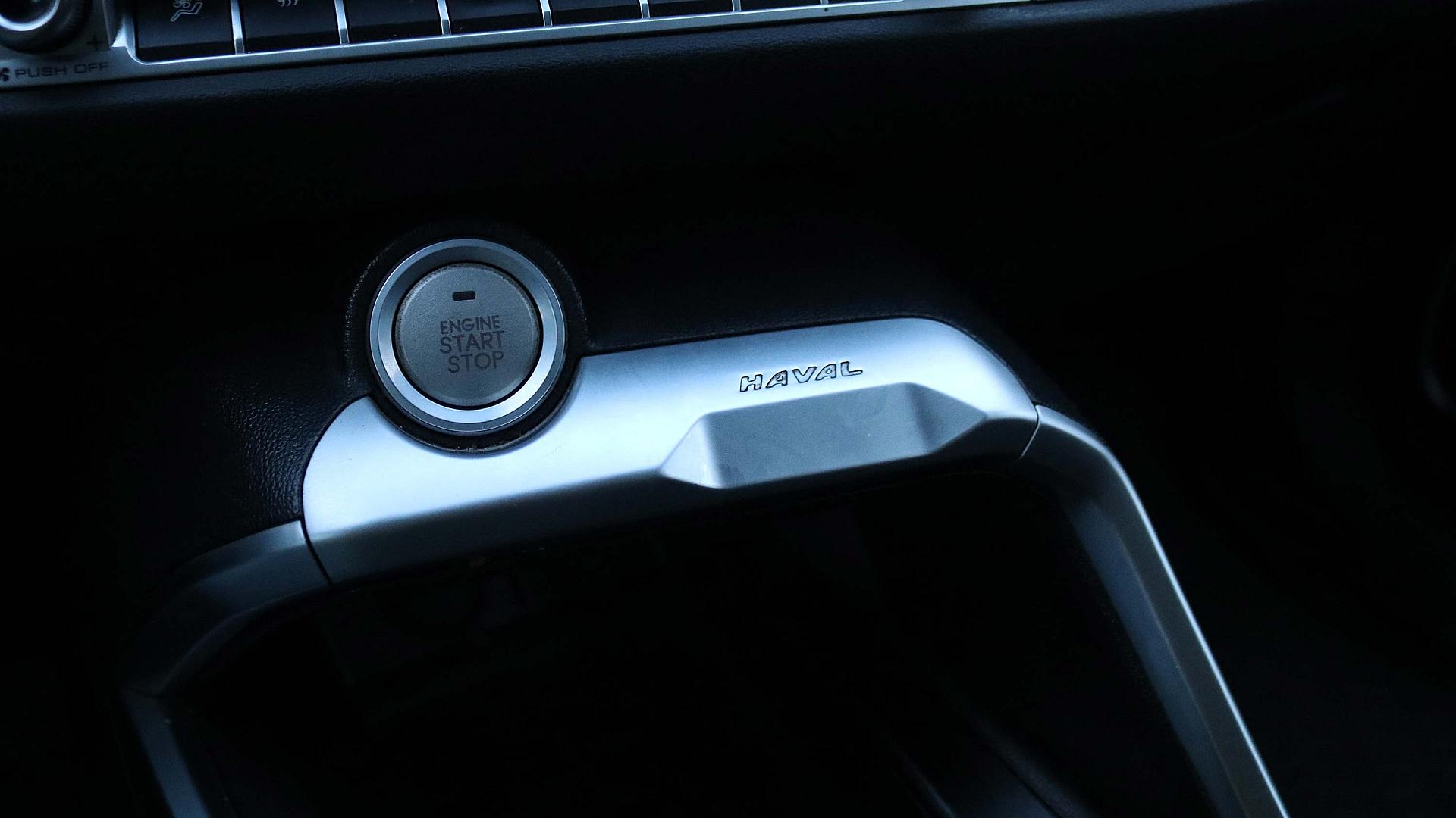 Interior Slide 9