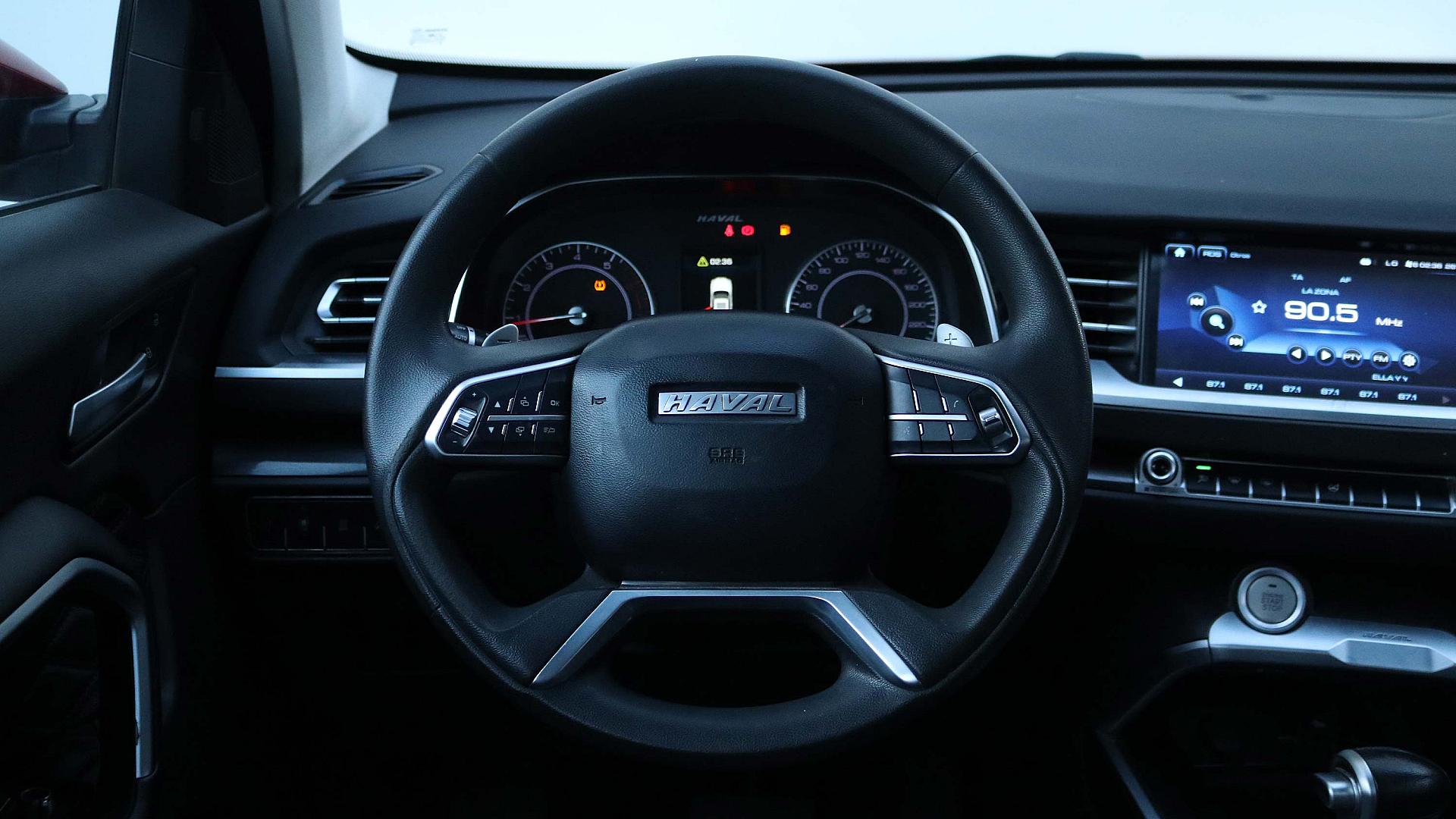Interior Slide 3