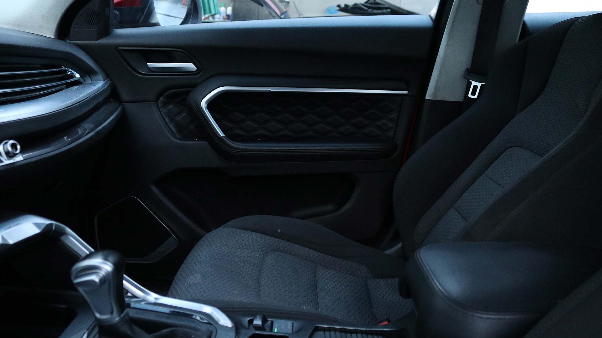 Interior Slide 12