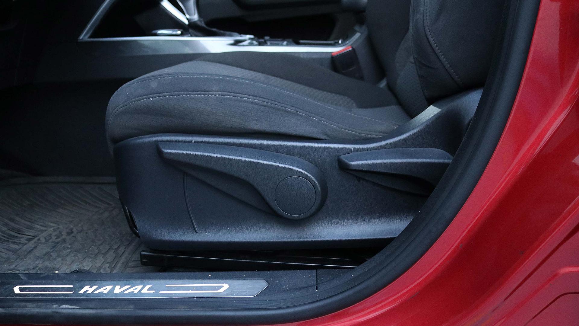 Interior Slide 11