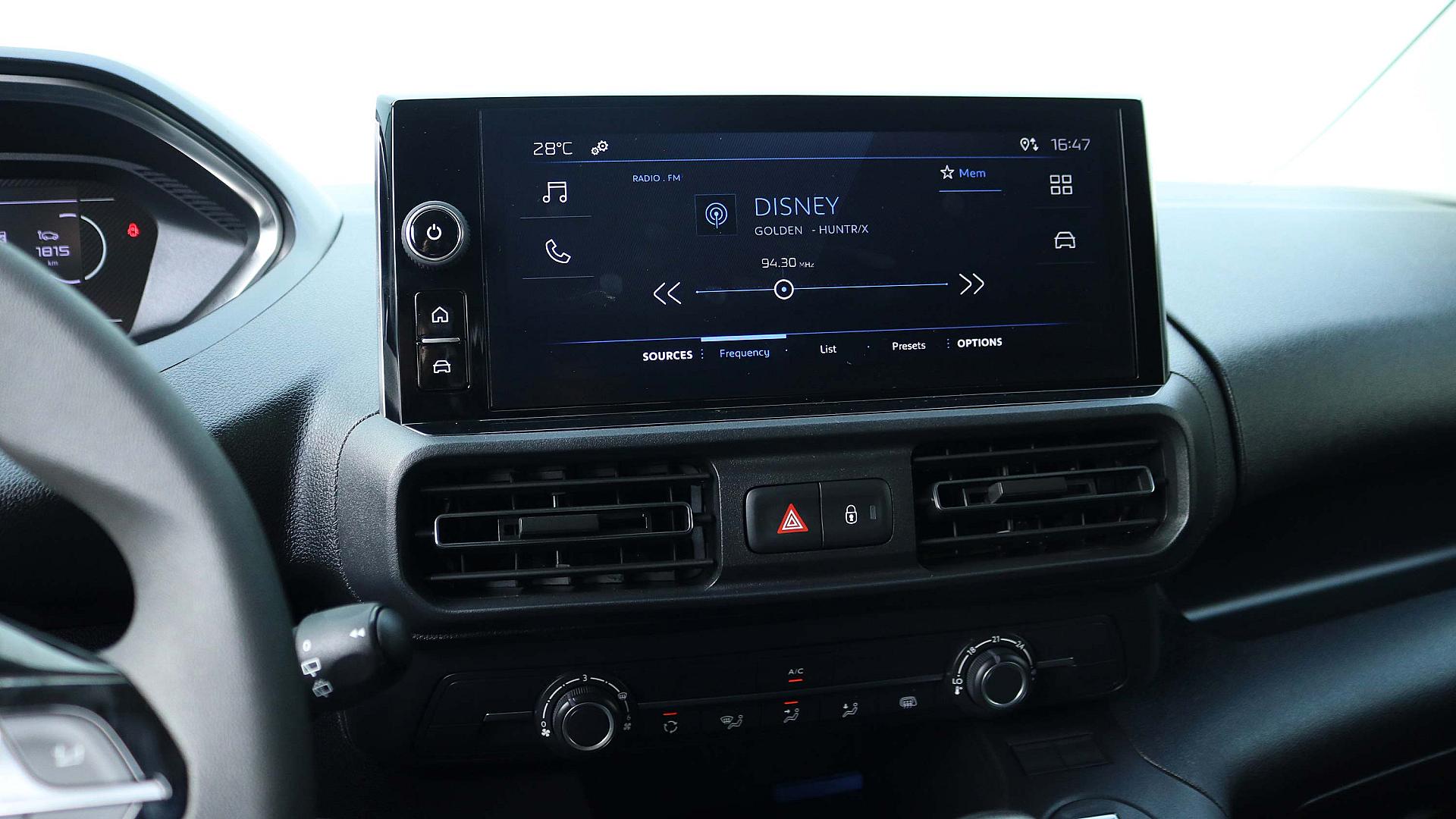 Interior Slide 2