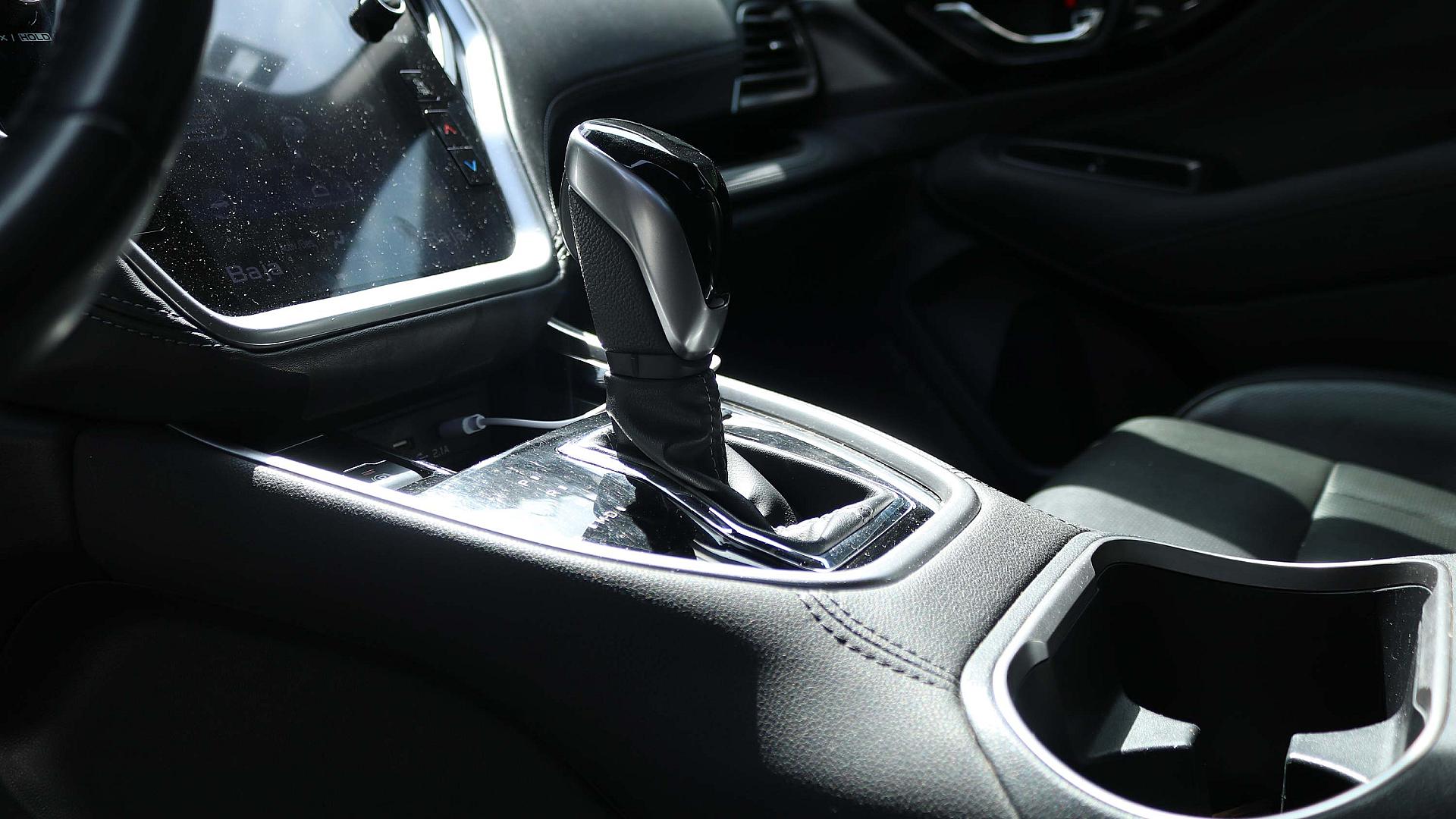 Interior Slide 8