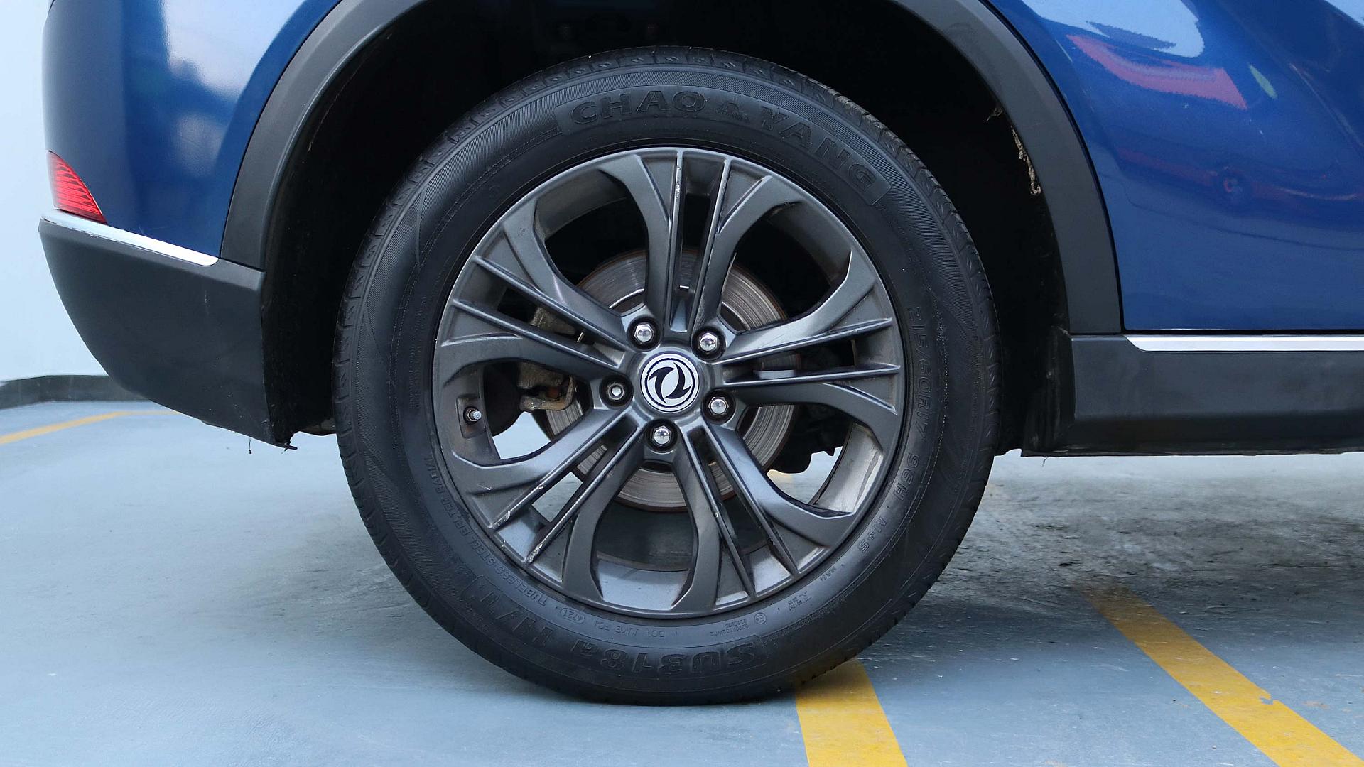 Exterior Slide 8