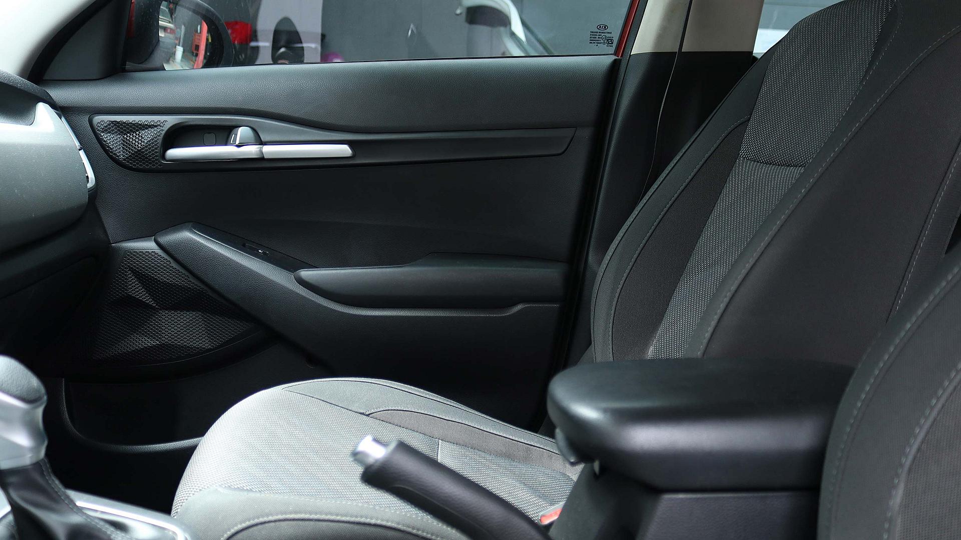 Interior Slide 7