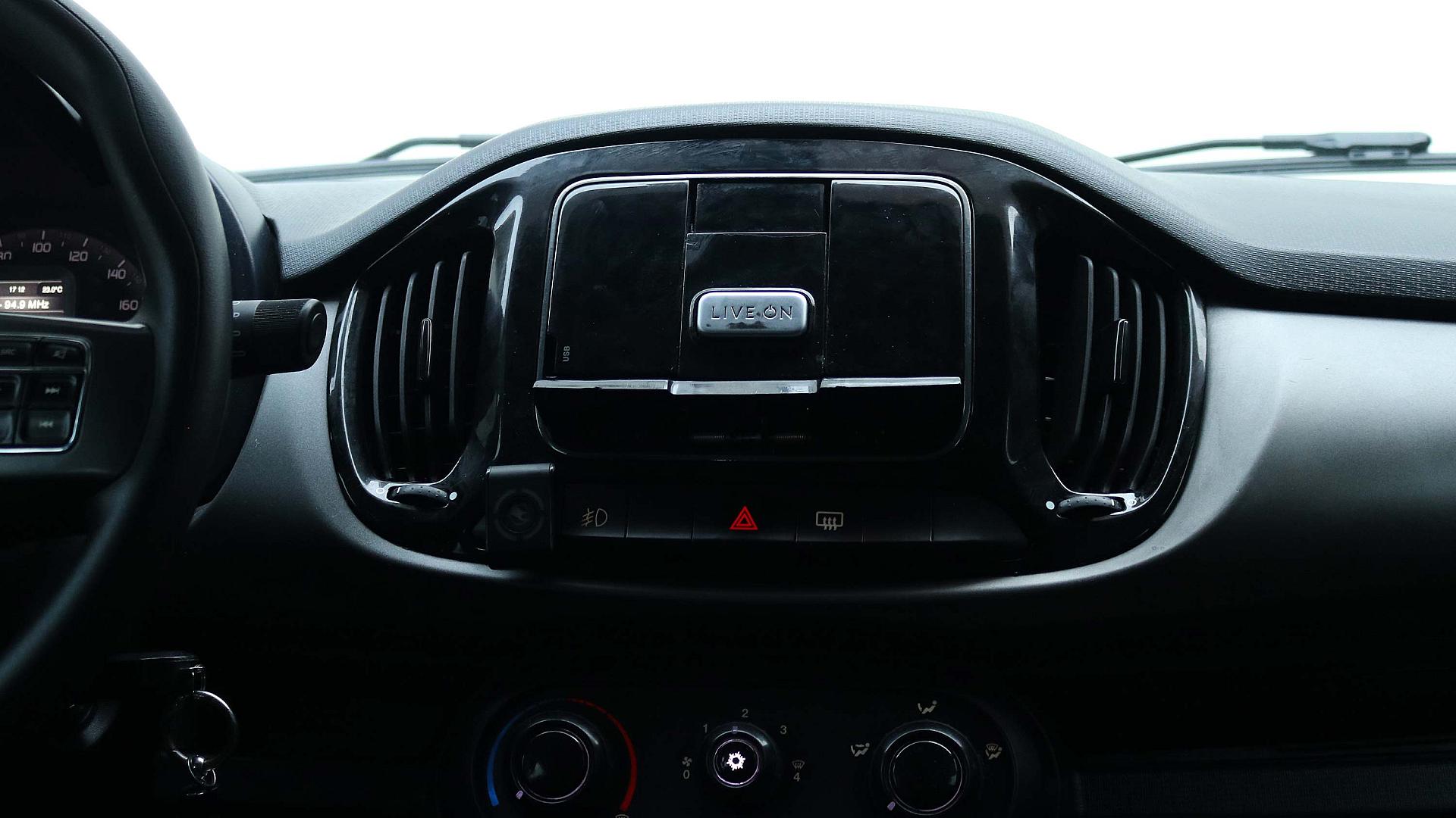 Interior Slide 7