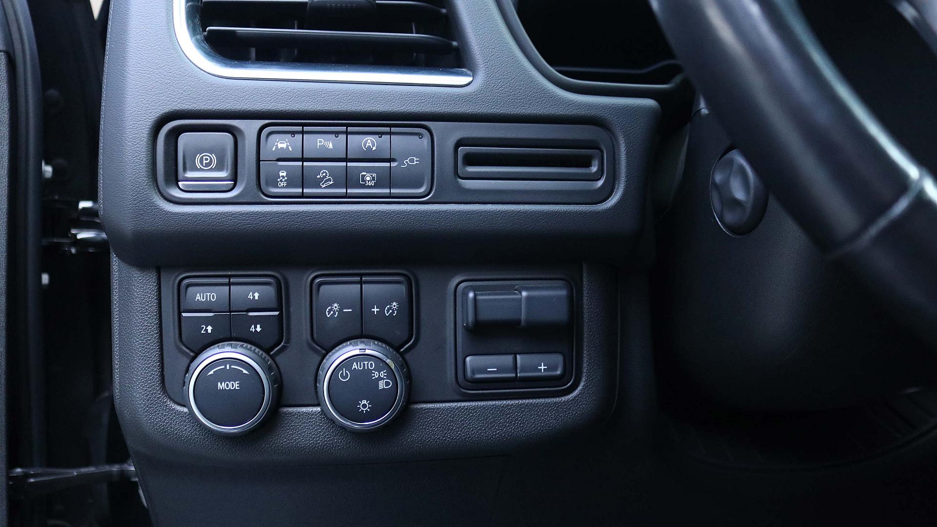 Interior Slide 7