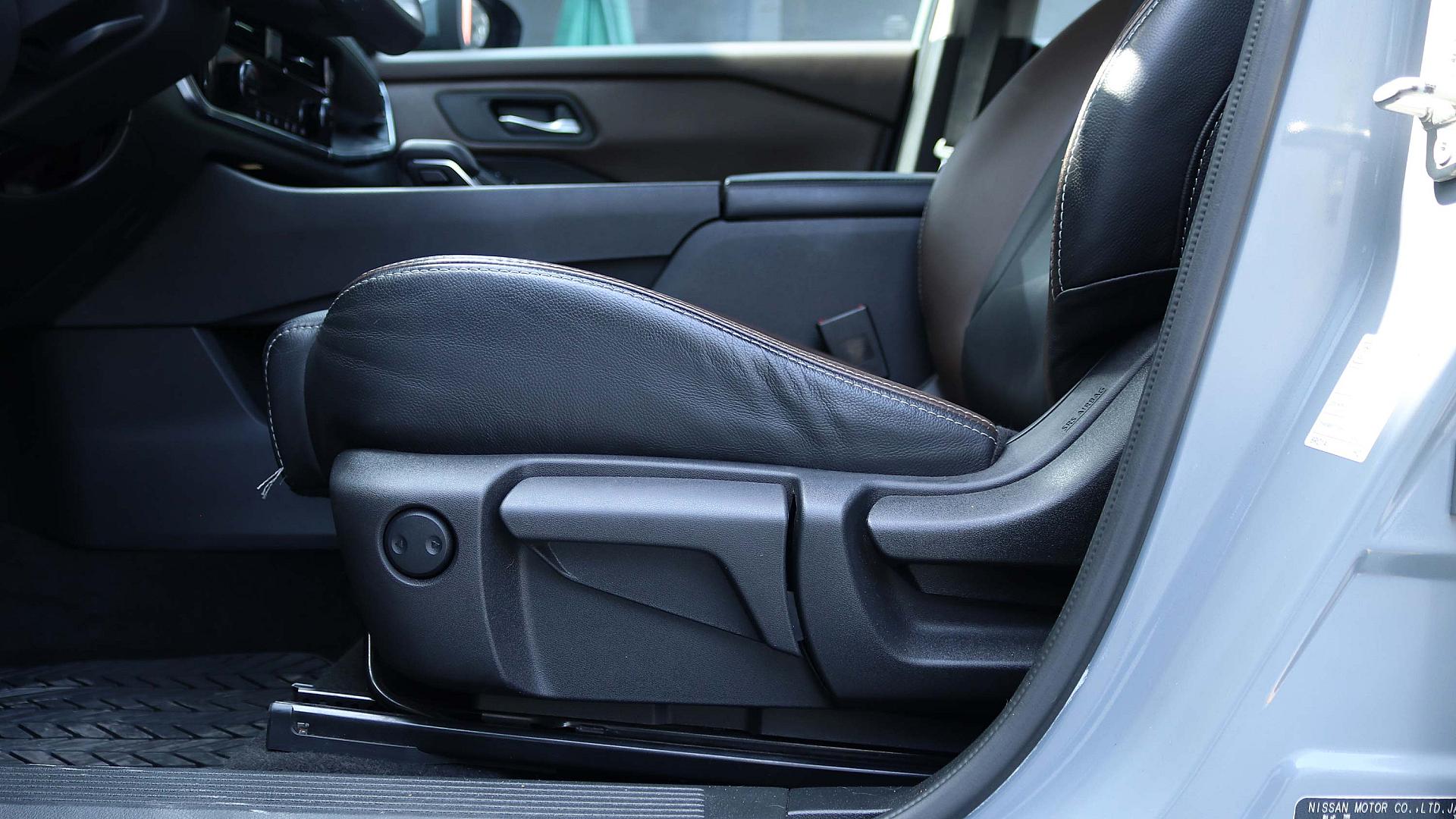 Interior Slide 15