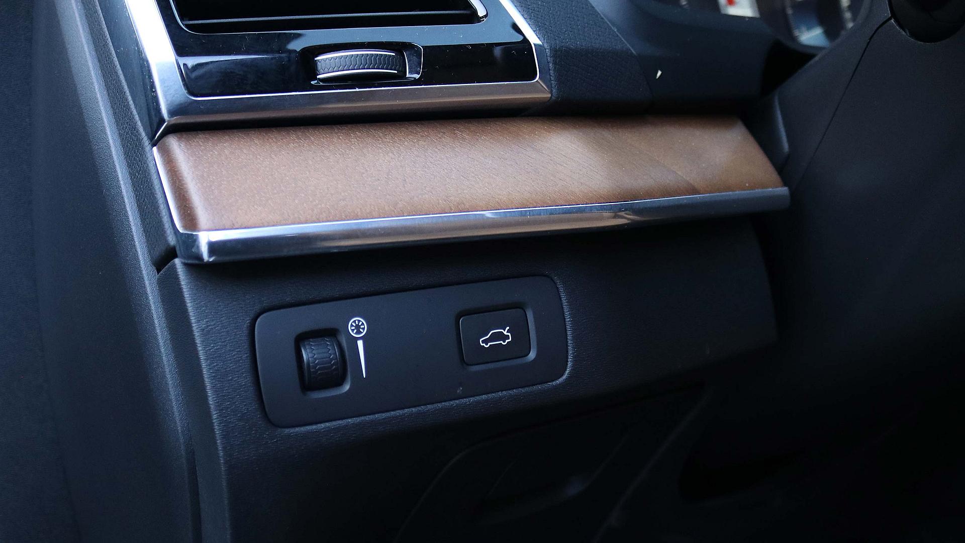 Interior Slide 5