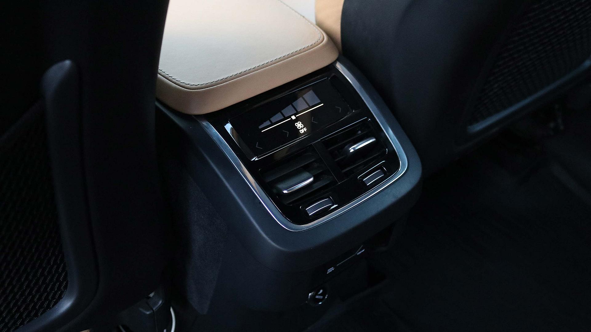 Interior Slide 4
