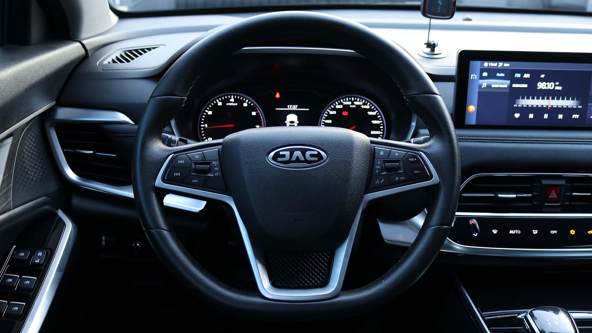 Interior Slide 2