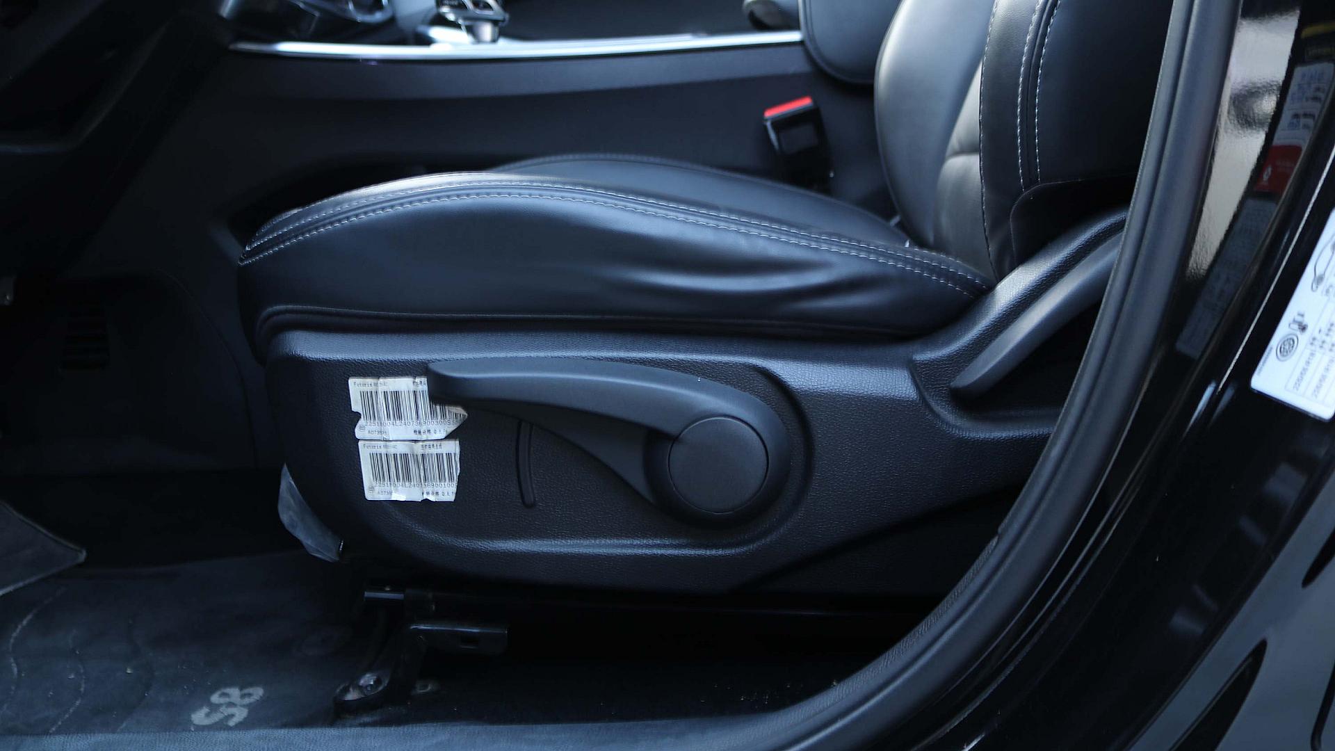 Interior Slide 10
