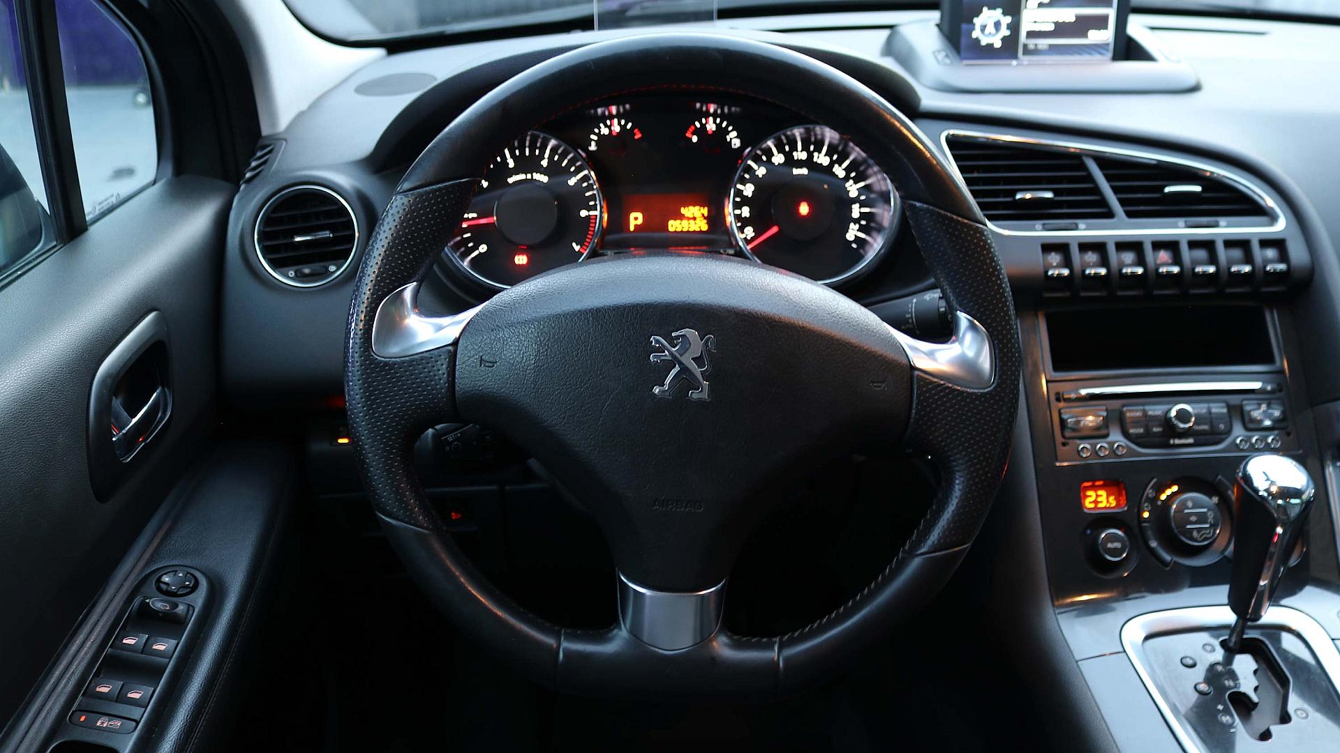 Interior Slide 3