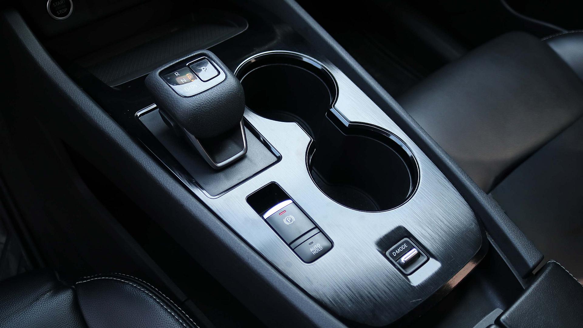 Interior Slide 7