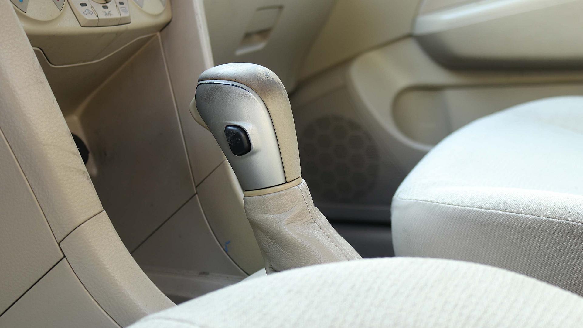 Interior Slide 4
