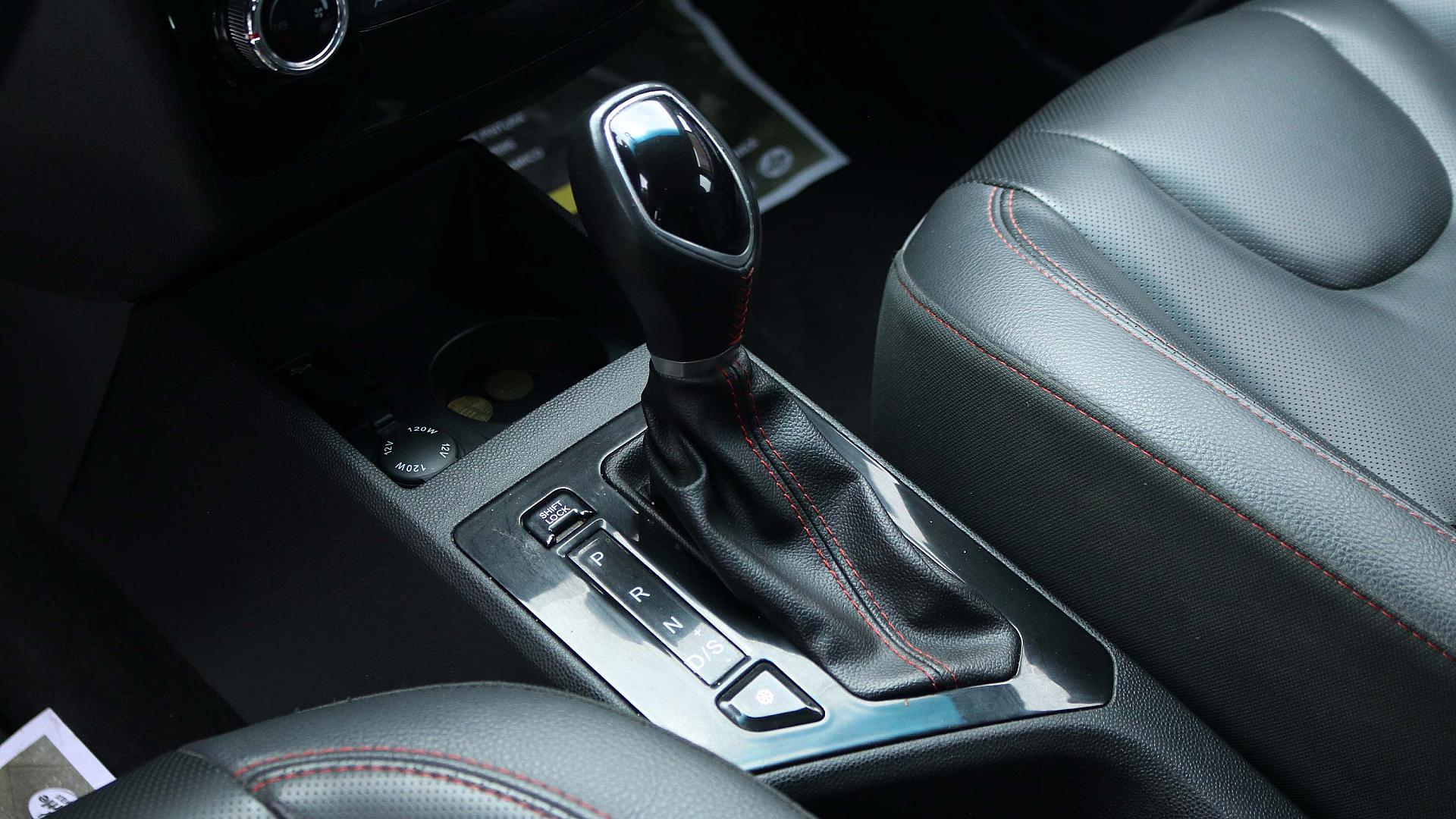 Interior Slide 11