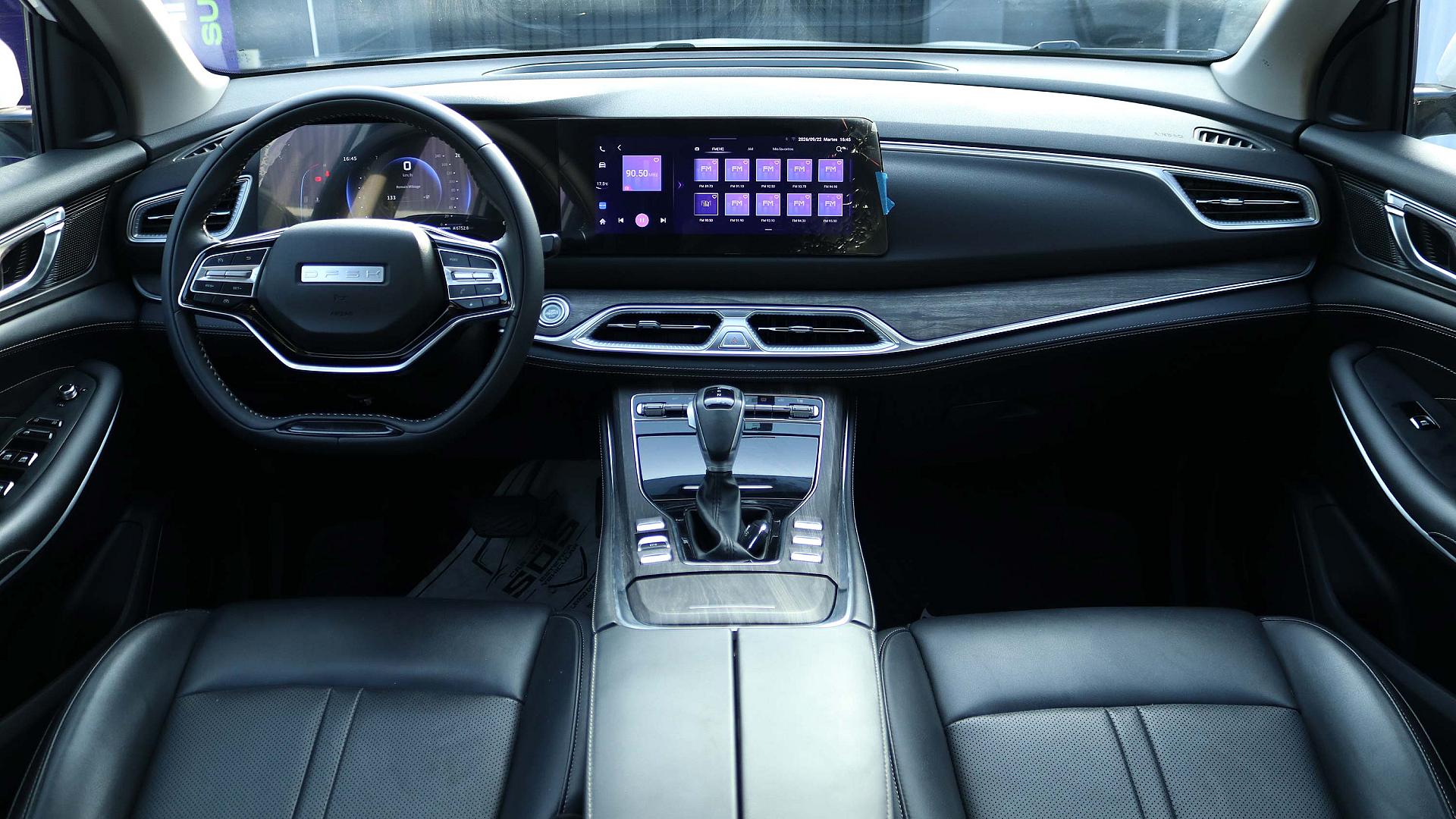 Interior Slide 1