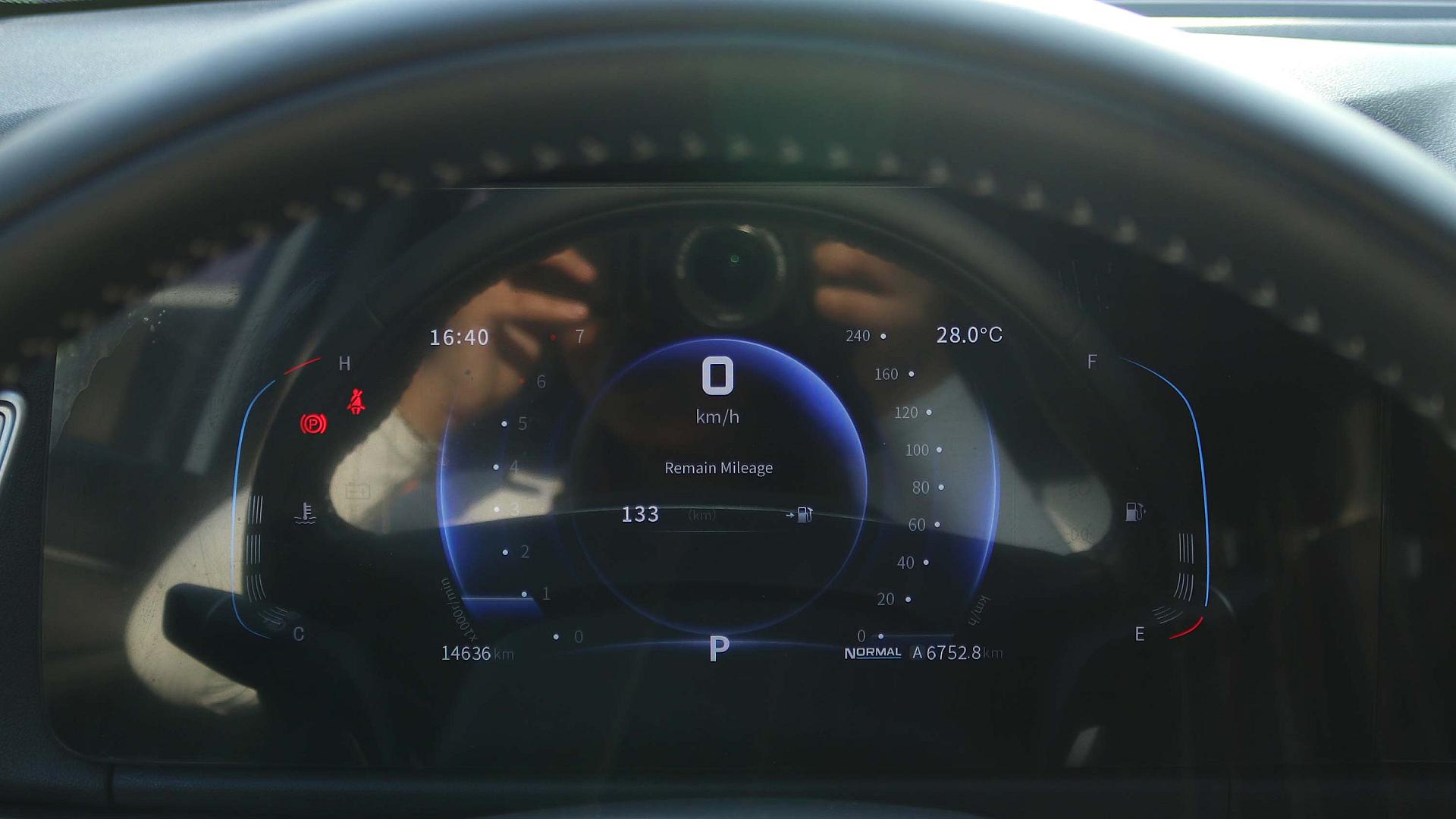 Interior Slide 7