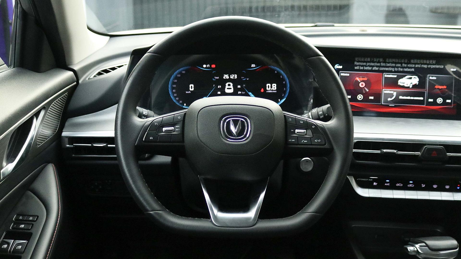 Interior Slide 1