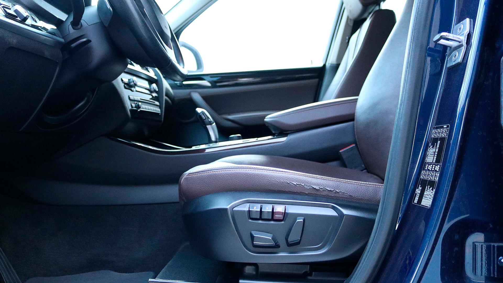 Interior Slide 10