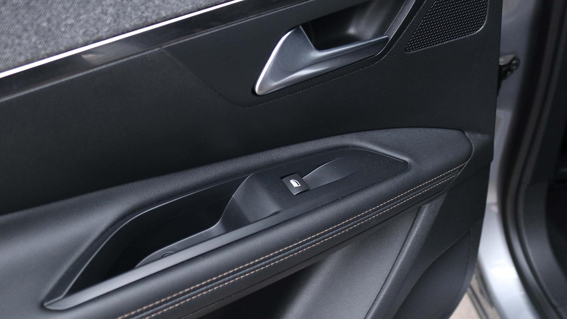 Interior Slide 17