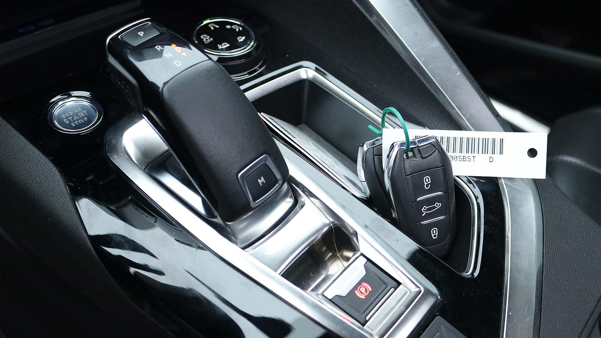 Interior Slide 3
