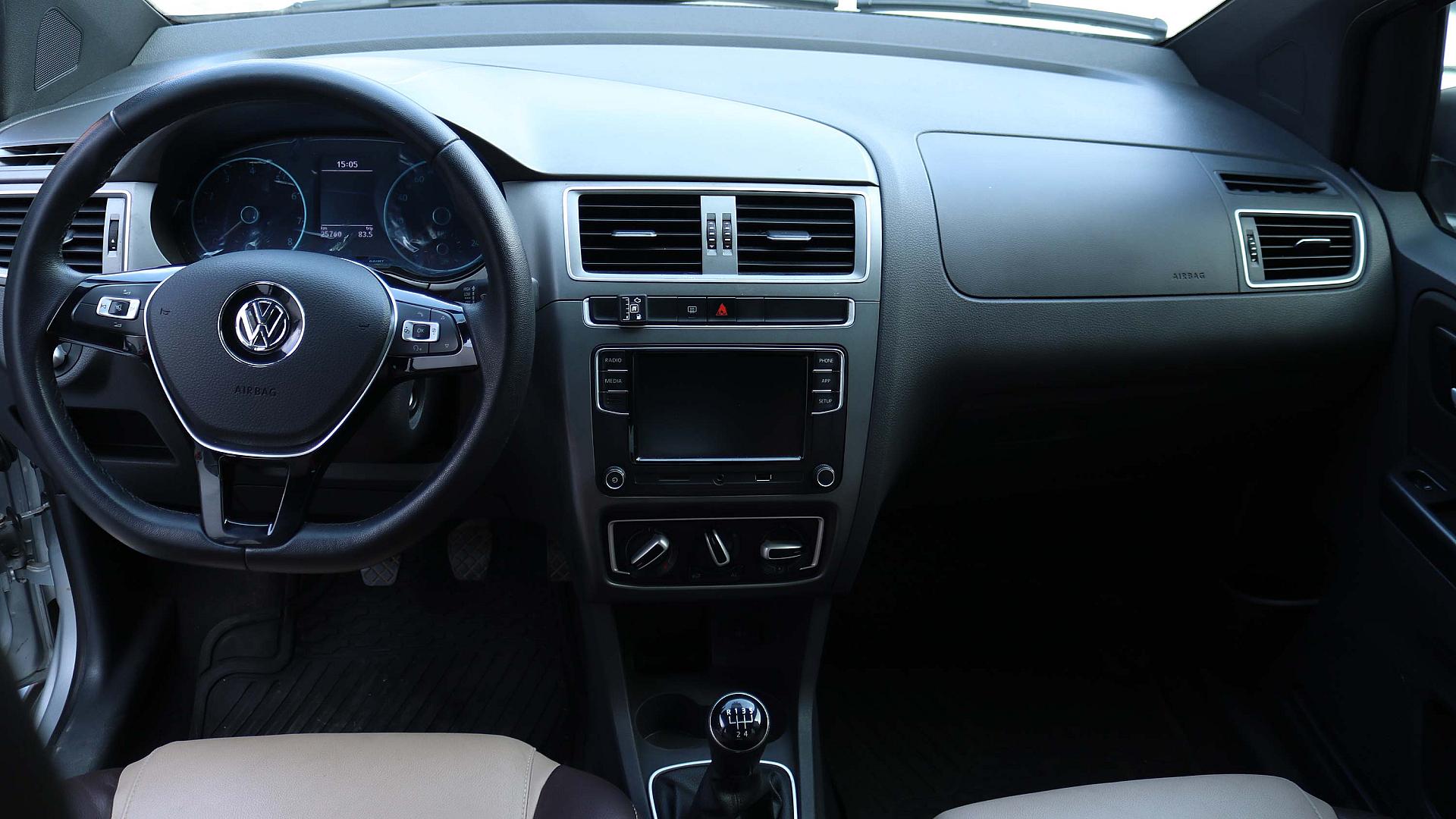 Interior Slide 1