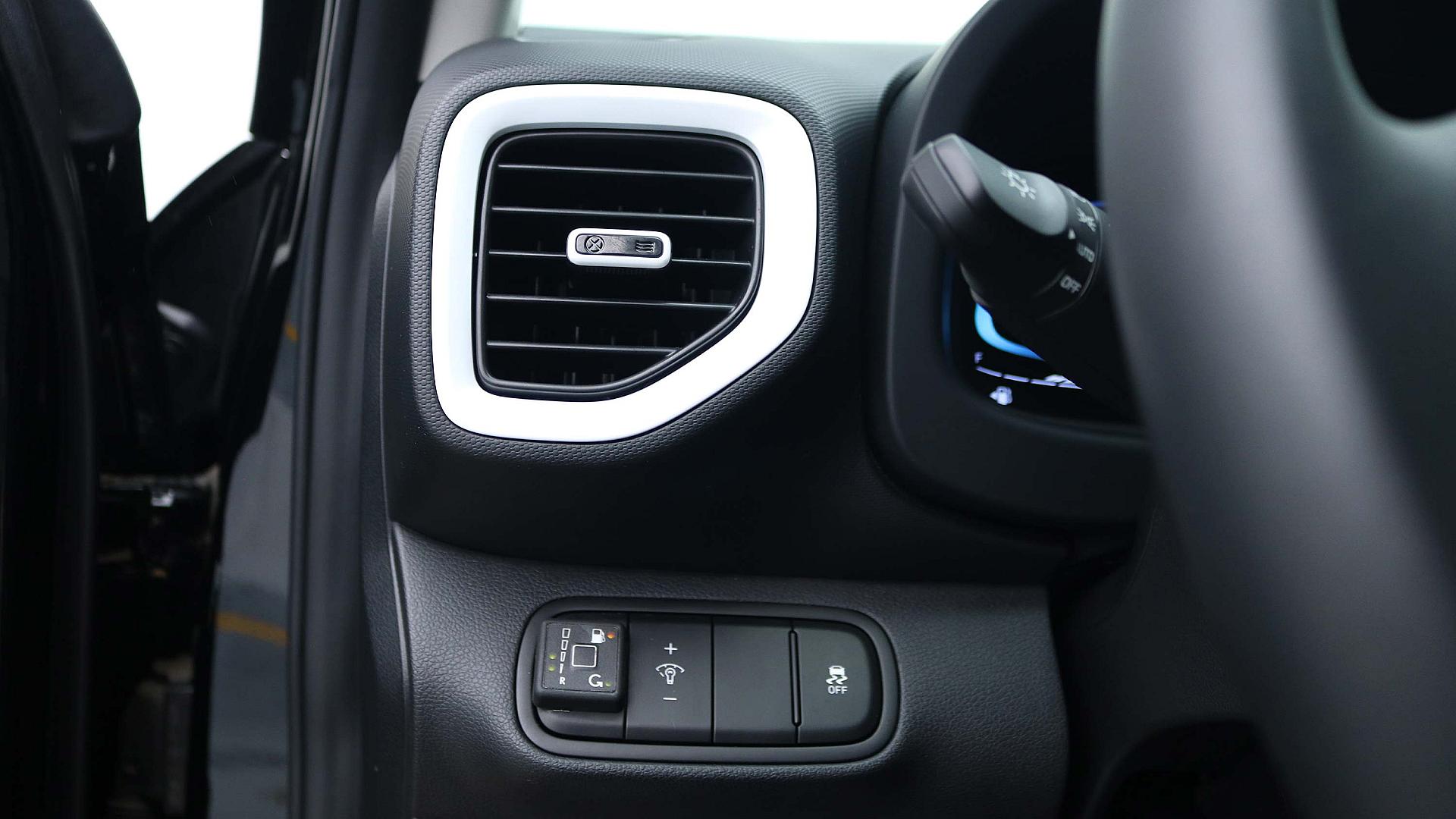 Interior Slide 5