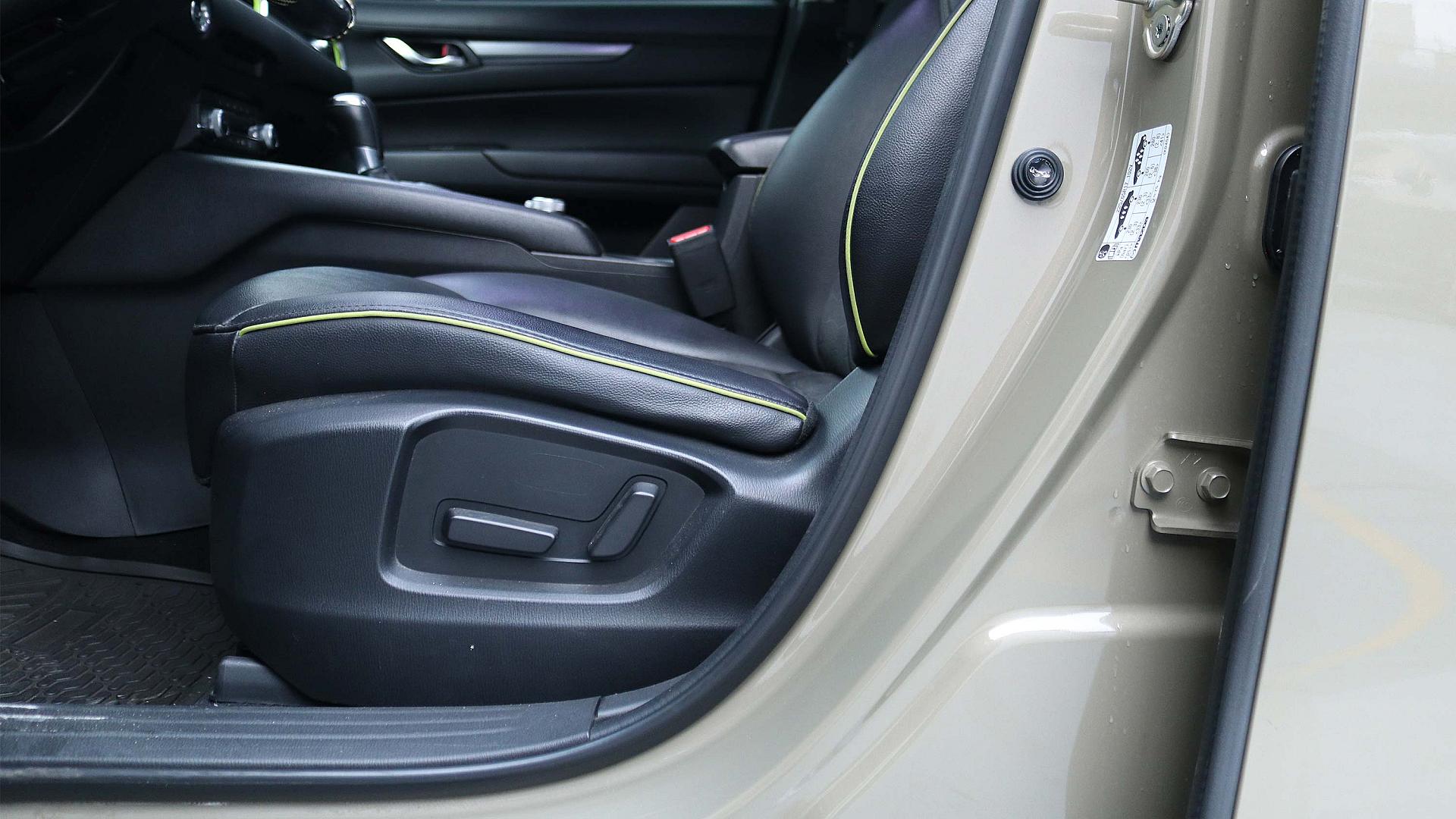 Interior Slide 14