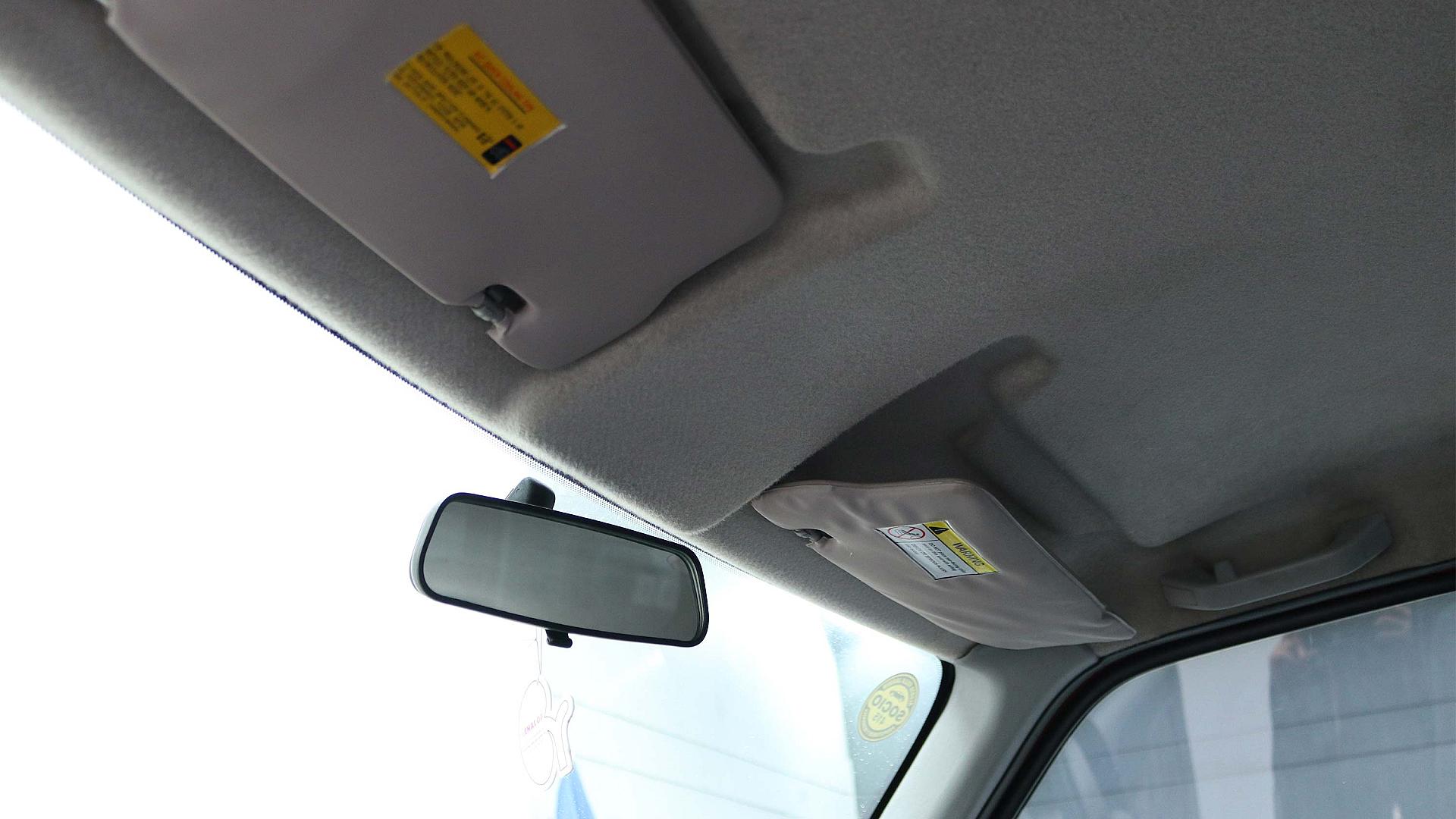 Interior Slide 14